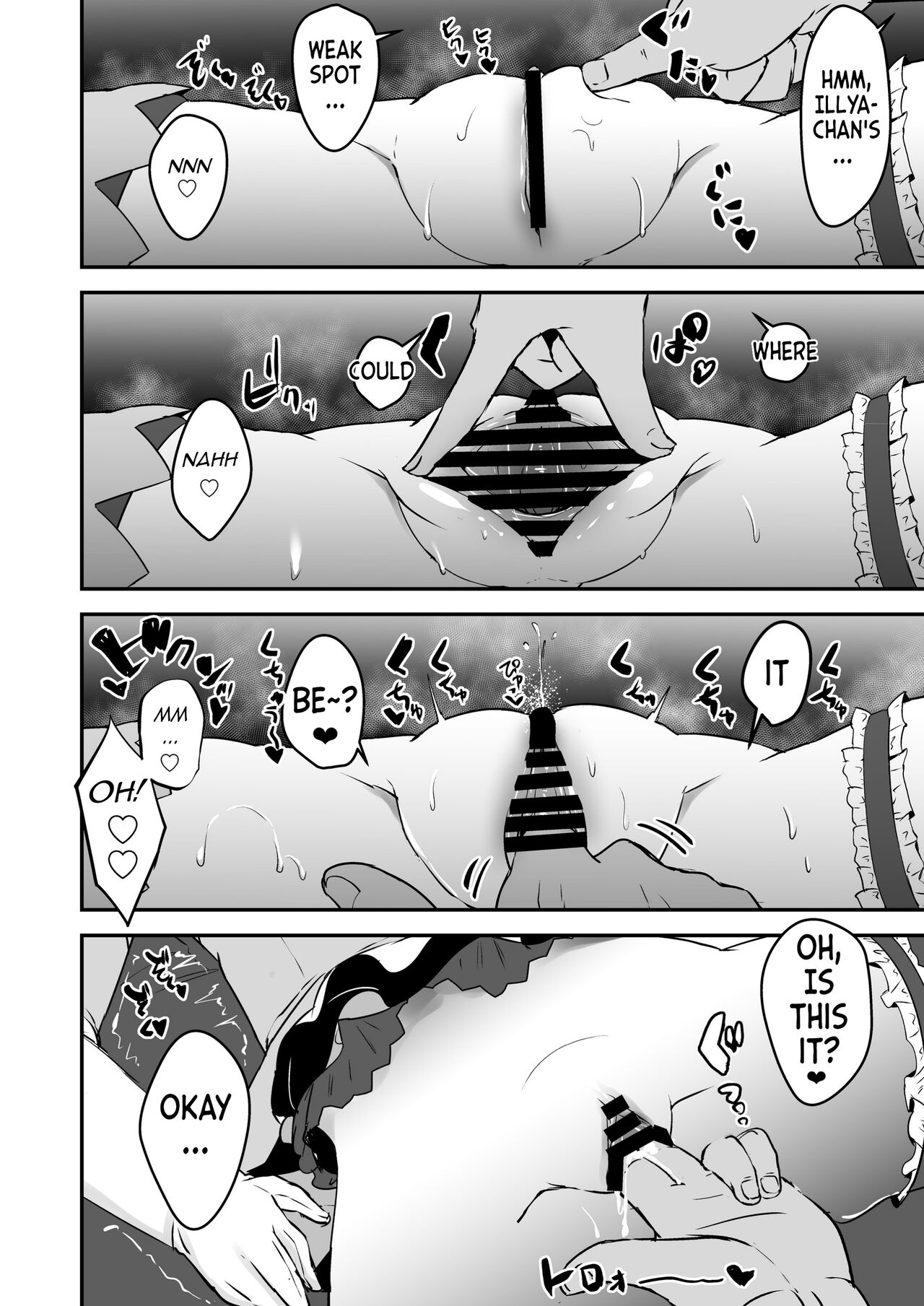 Korekara Oji-san to Ecchi Shimaasu | Doing Lewd Things with Oji-san page 9 full