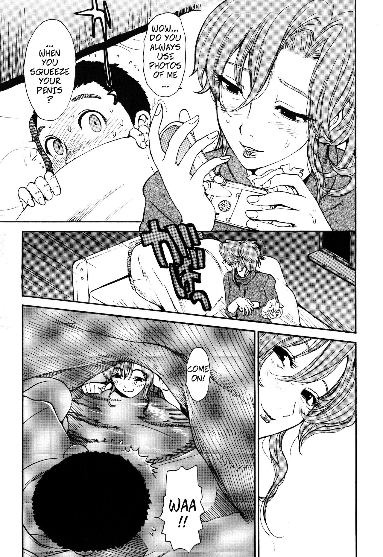 Sayonara Onee-chan | Goodbye Big Sis! page 9 full