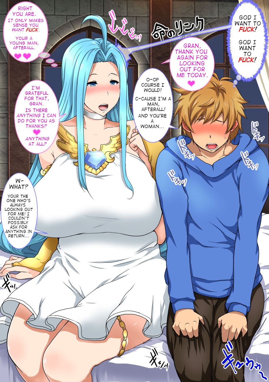 Doushite Konna Koto Sun da yo...  | Why do I have to do this... page 1 full