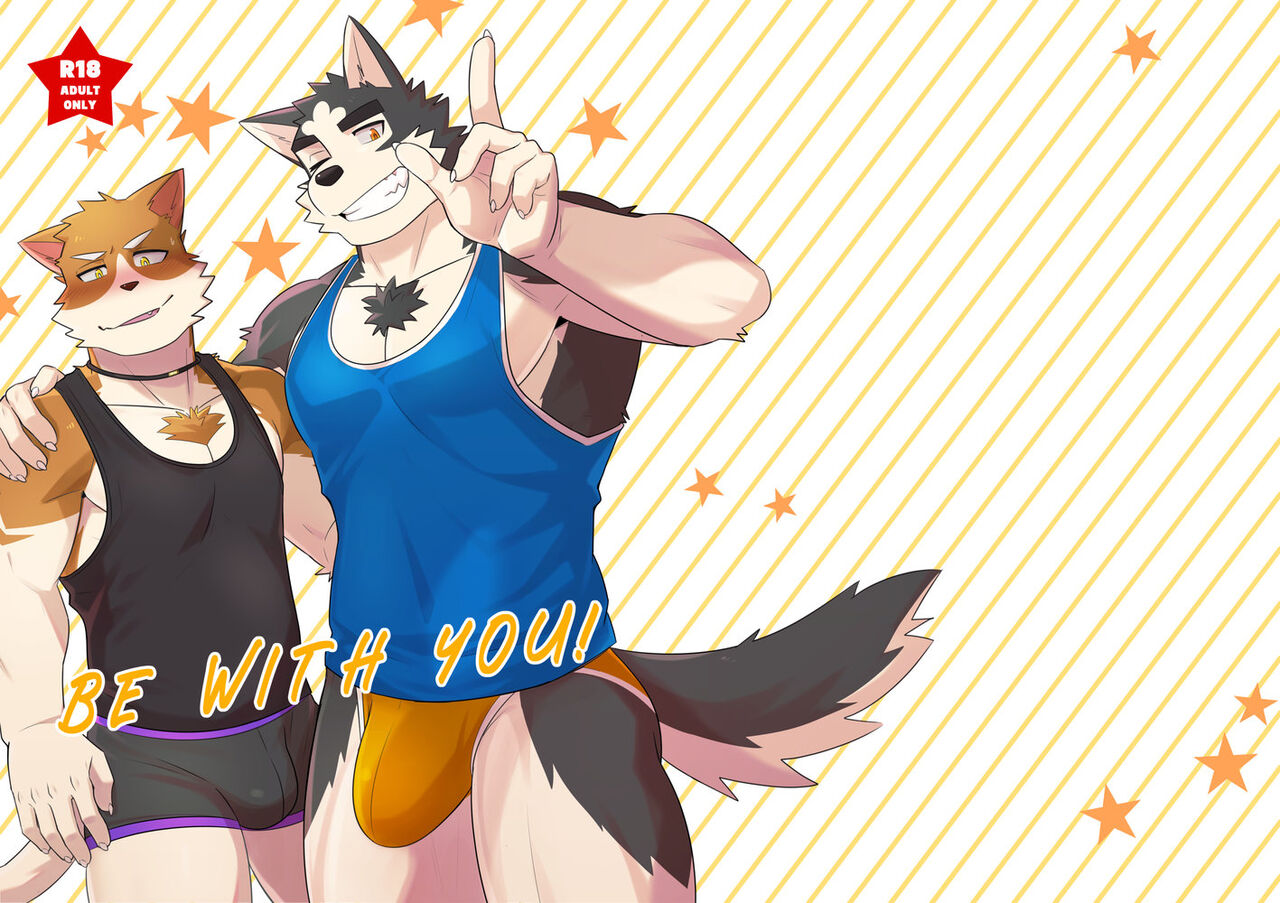 Be With You! page 1 full