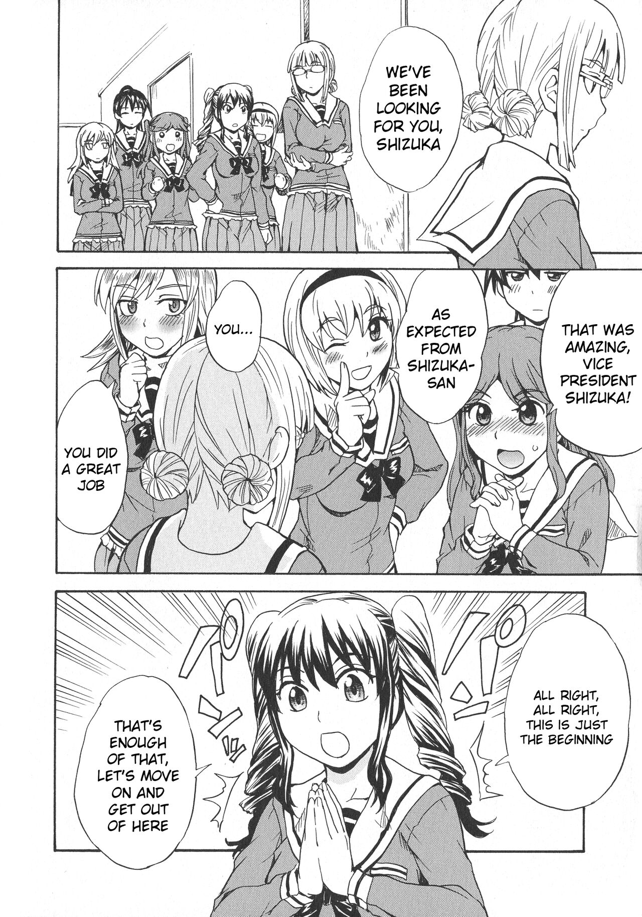 Calendula Joshi Seitokai! Bukatsu Yosan Seikyuu Kaigi Hen Sono 3 | Calendula Girls Student Council! Club Budget Request Meeting Story Part 3 page 8 full