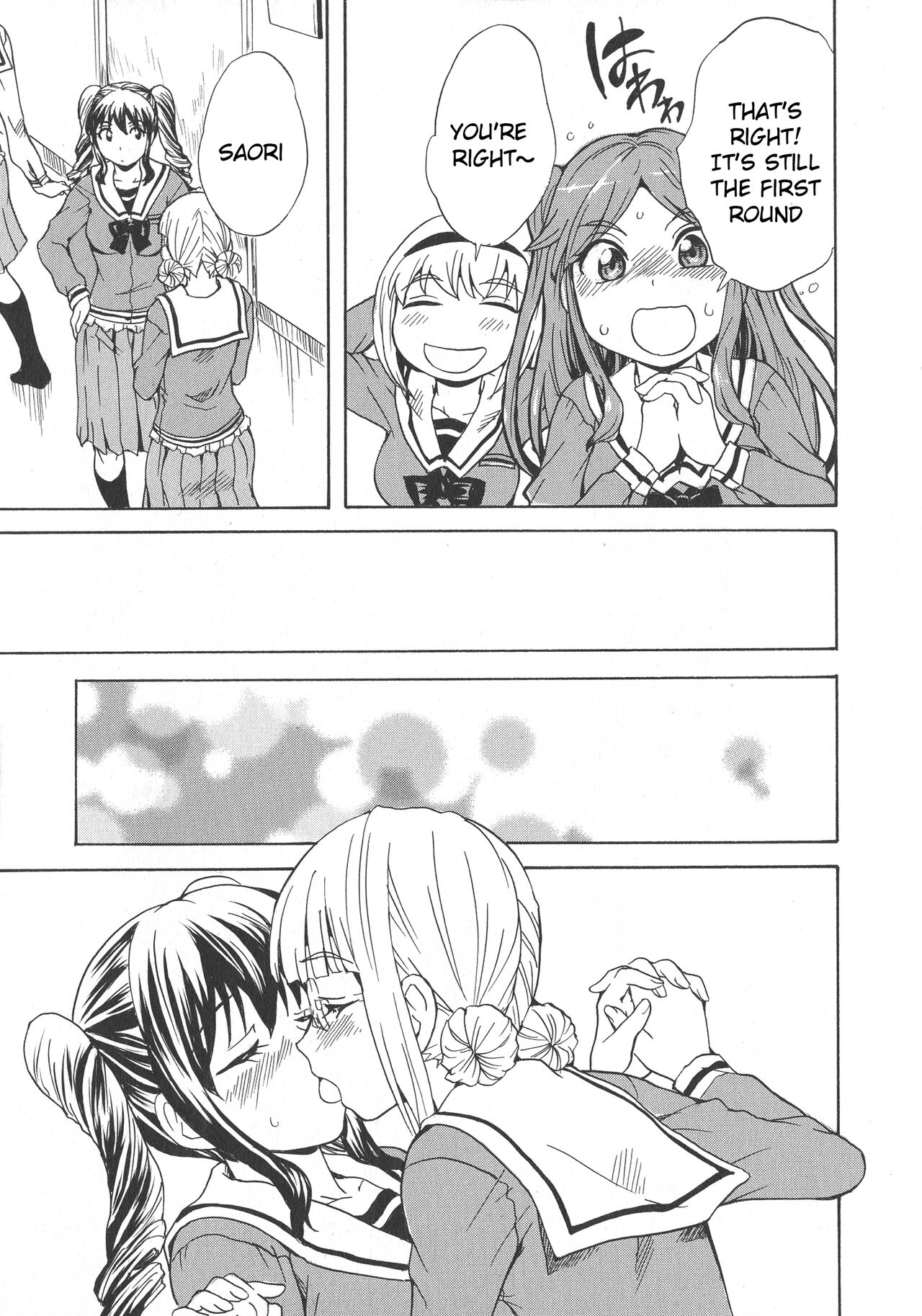 Calendula Joshi Seitokai! Bukatsu Yosan Seikyuu Kaigi Hen Sono 3 | Calendula Girls Student Council! Club Budget Request Meeting Story Part 3 page 9 full