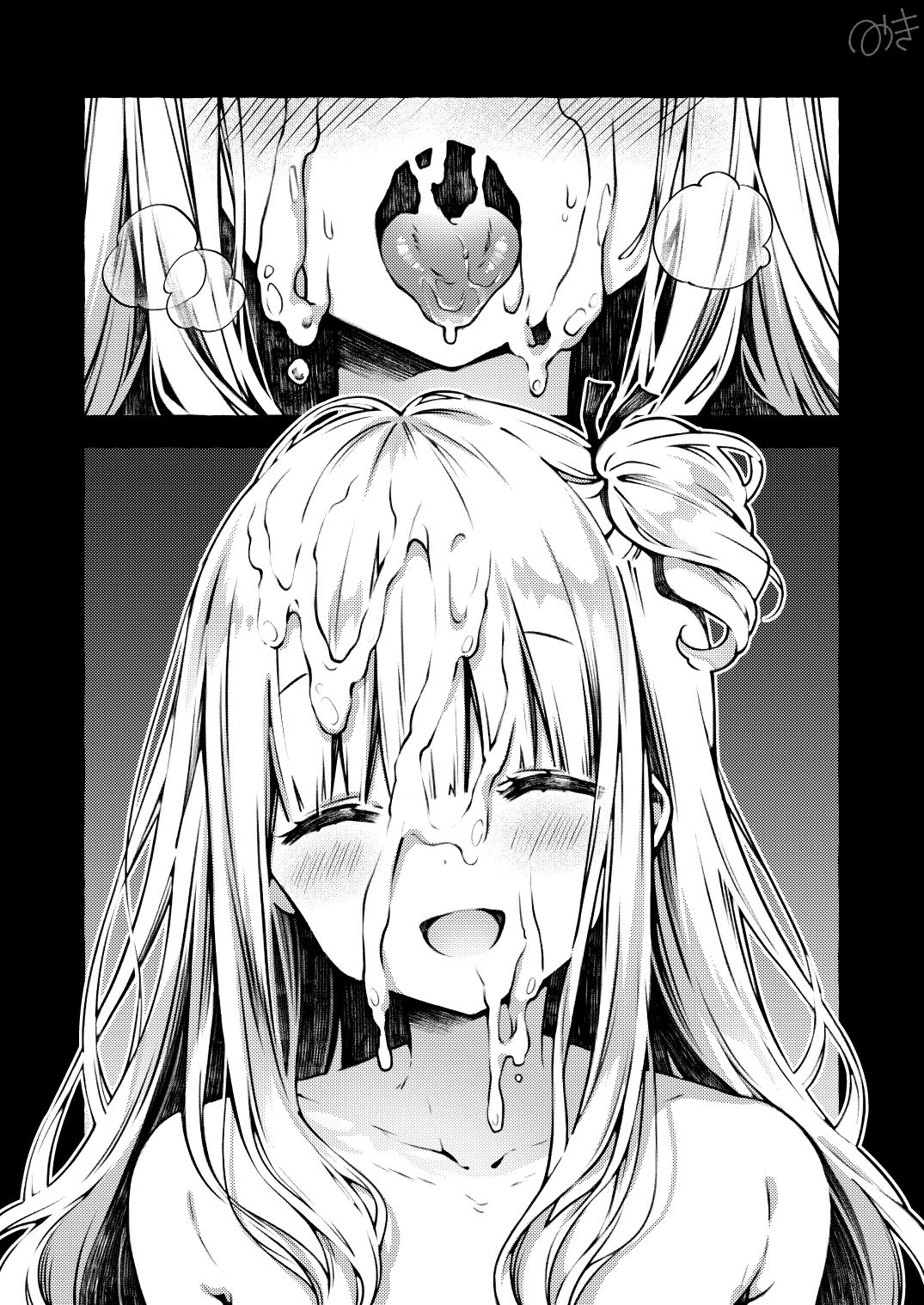 Serifu Ari + Nashi + Tsuzuki 3-page page 9 full