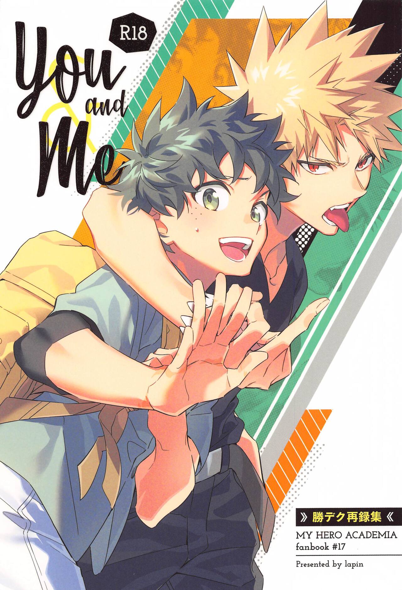 You and Me page 1 full