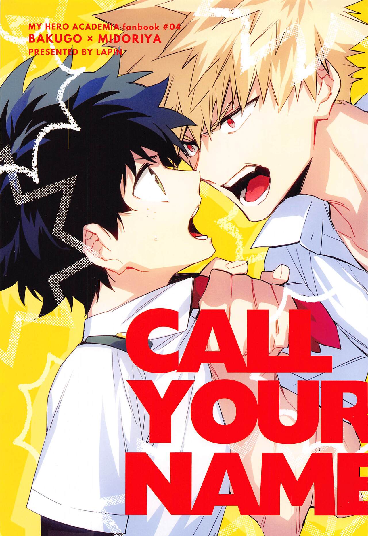 You and Me page 4 full