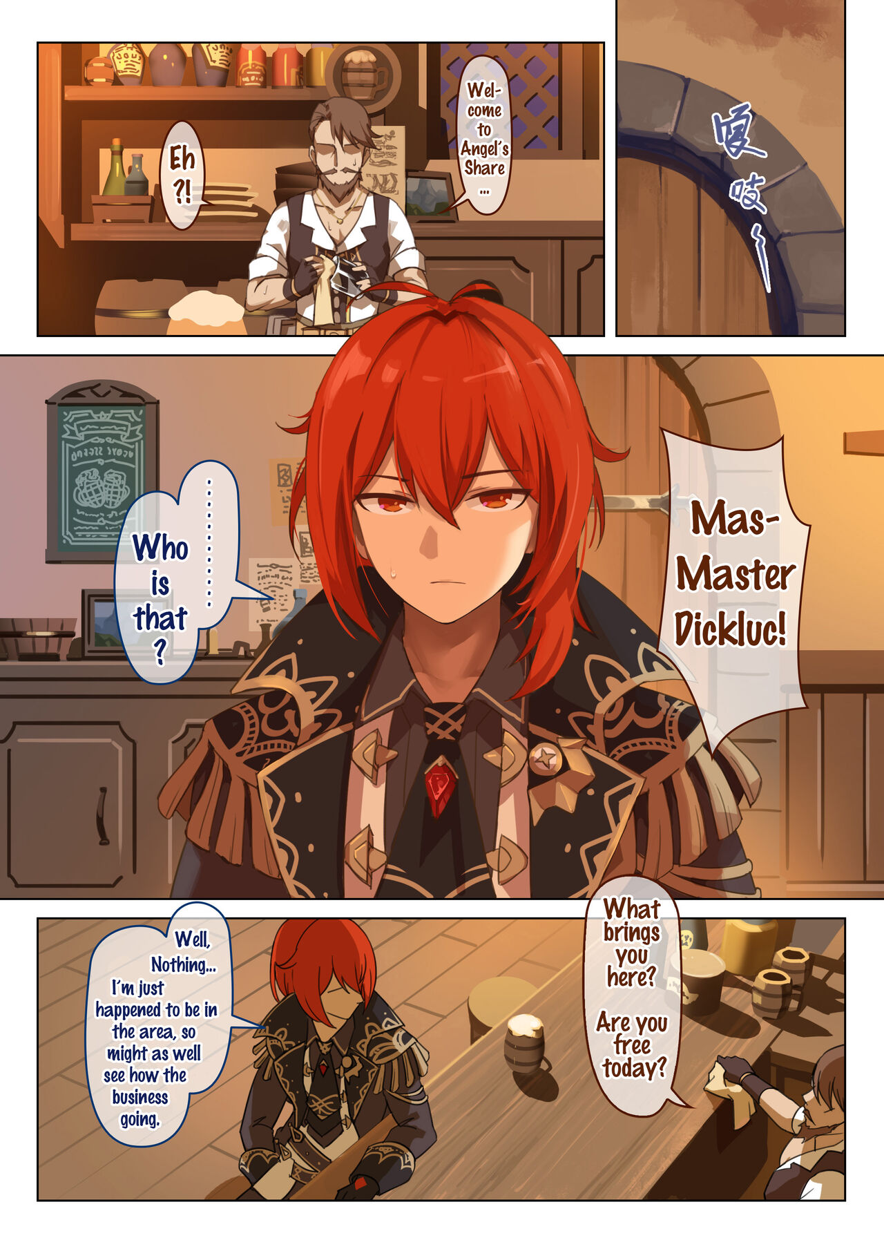 Mondstadt Spring Festival Act 2 page 4 full