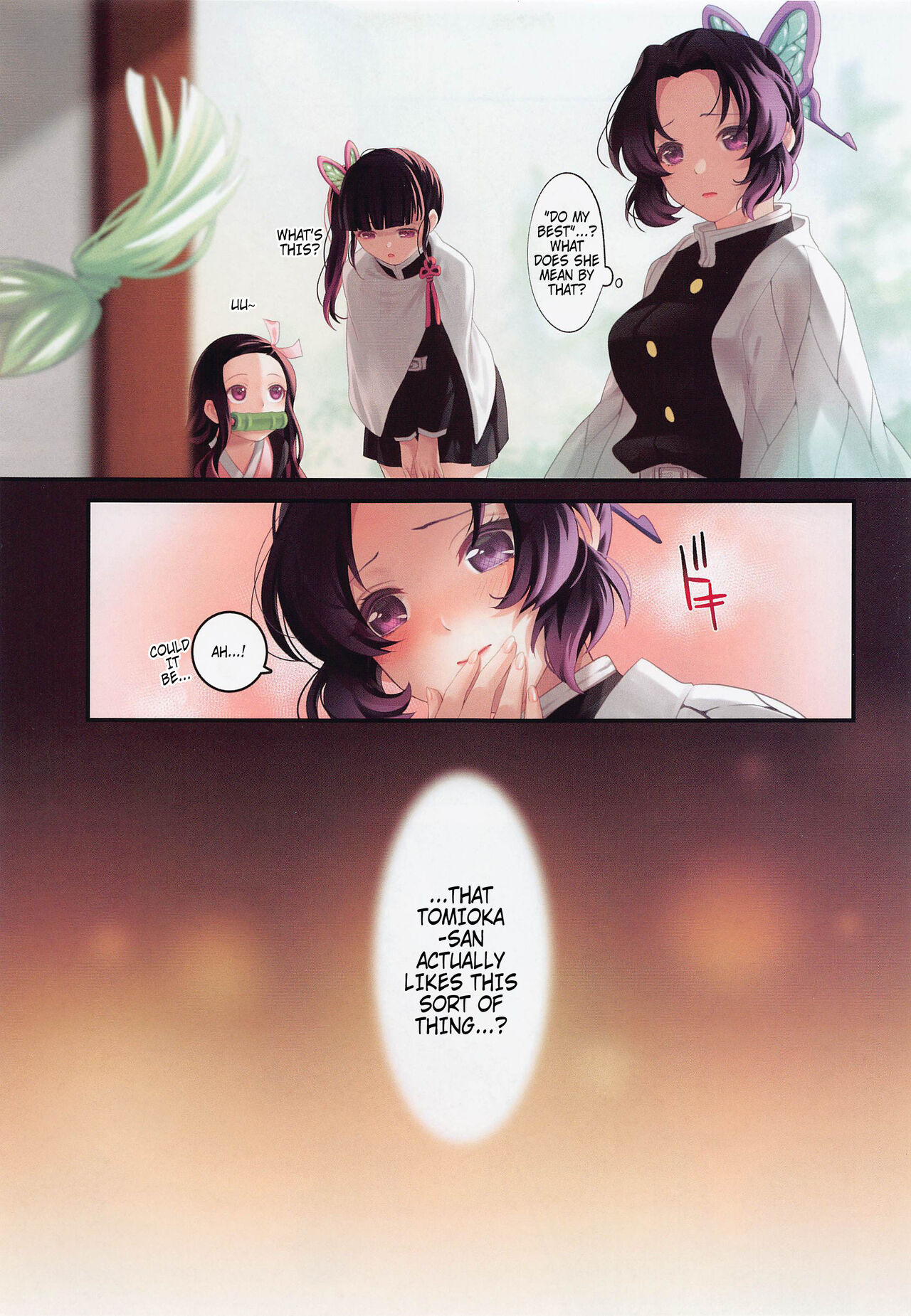 Hana Sasou | The Flower's Seduction page 4 full