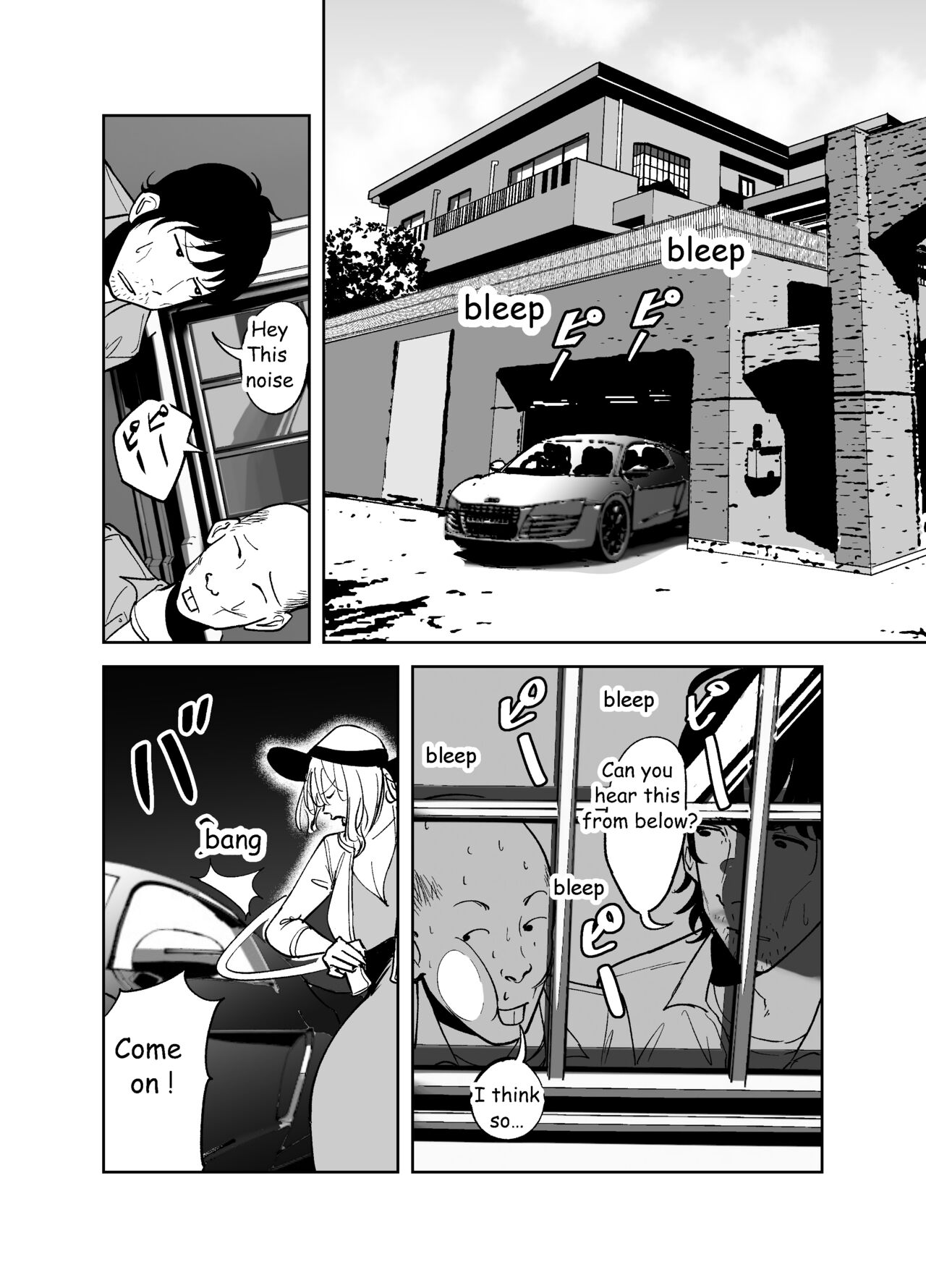 BODY CHANGE! ~Celeb Jukujo to Muchimuchi Maid~ | BODY CHANGE! ~Celebrity milf and chubby Maid~ page 4 full