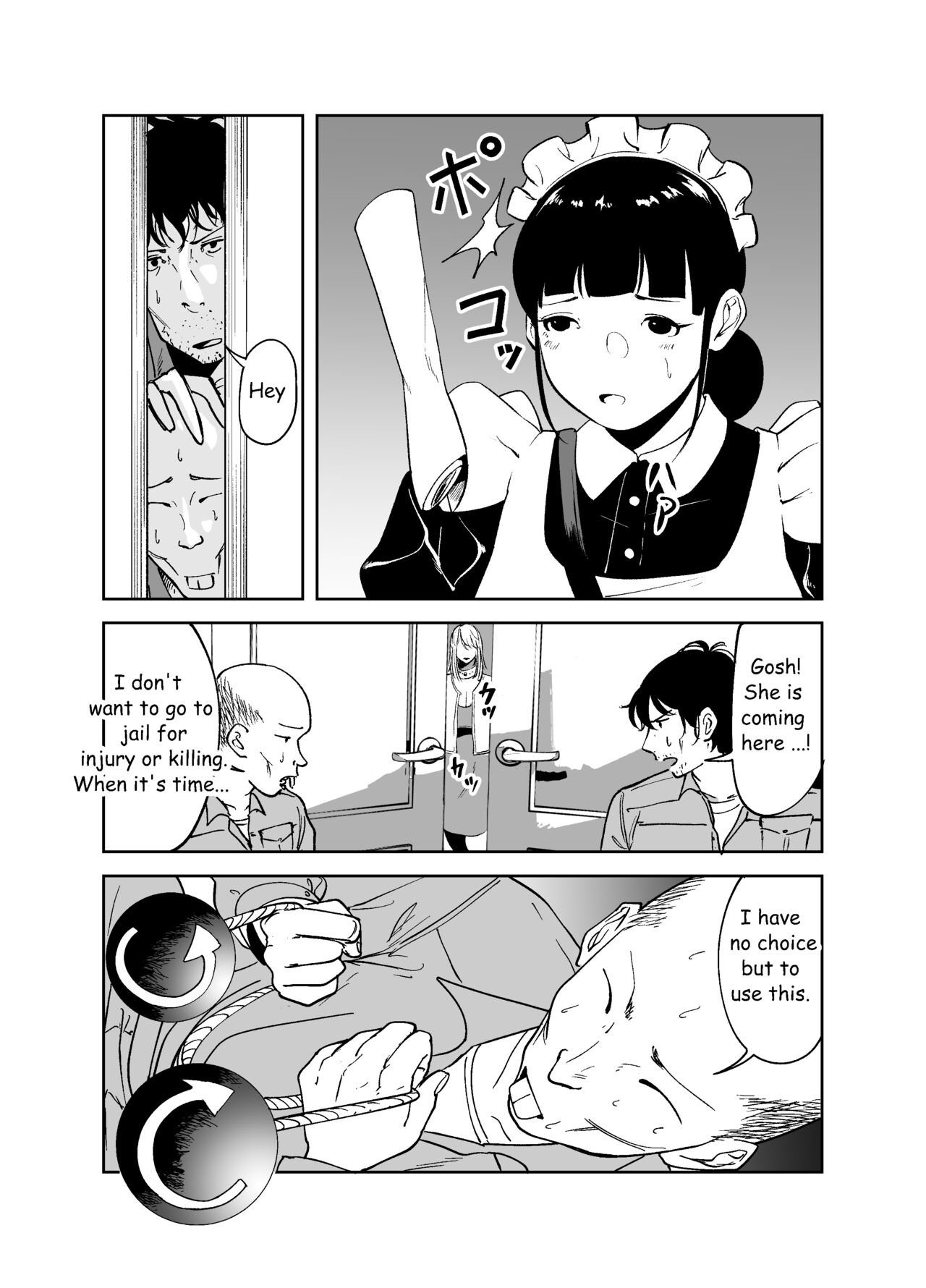 BODY CHANGE! ~Celeb Jukujo to Muchimuchi Maid~ | BODY CHANGE! ~Celebrity milf and chubby Maid~ page 6 full