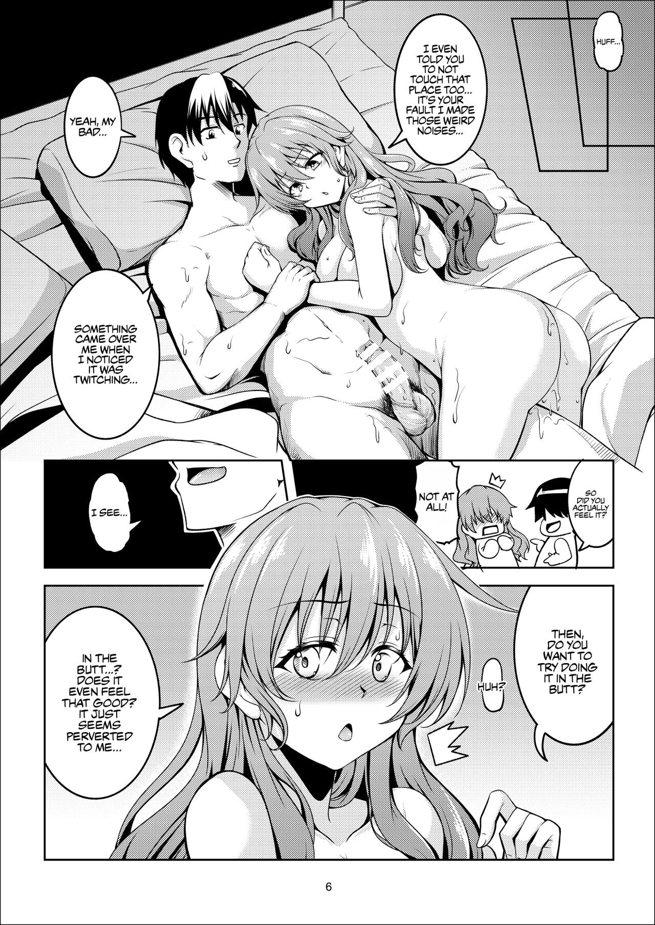 Niji no Kanata ni 2 | Over the Rainbow 2 page 9 full