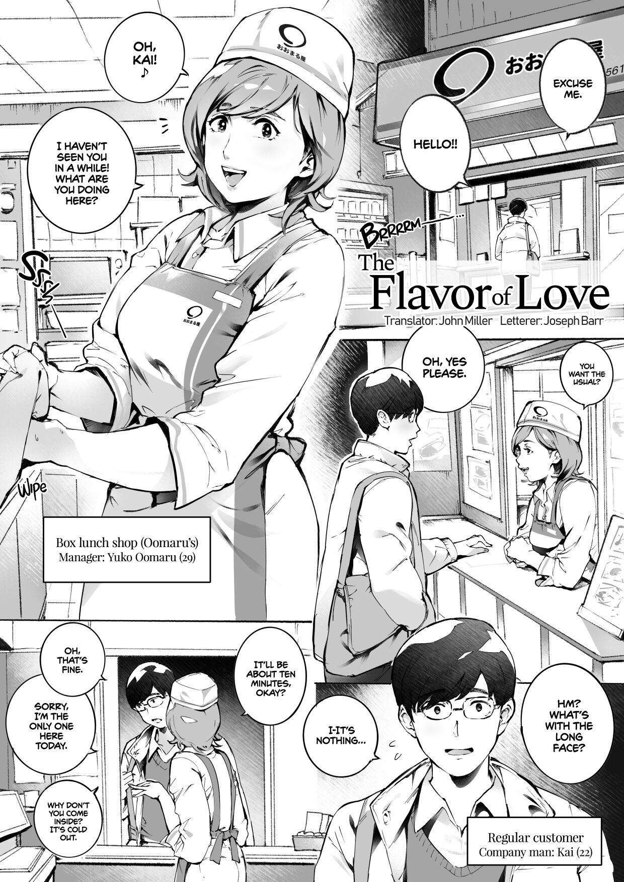 The Flavor of Love page 1 full