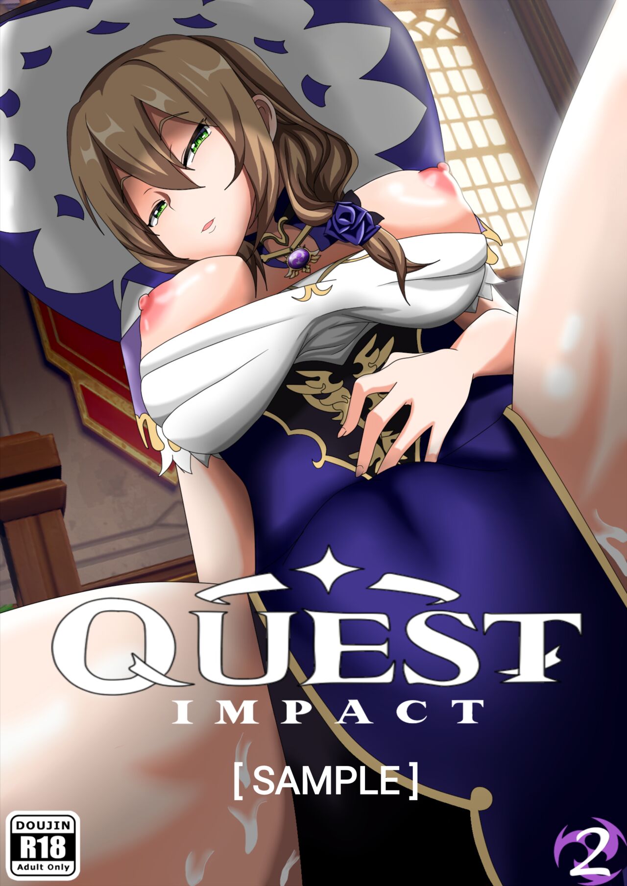 Quest Impact 2 page 1 full