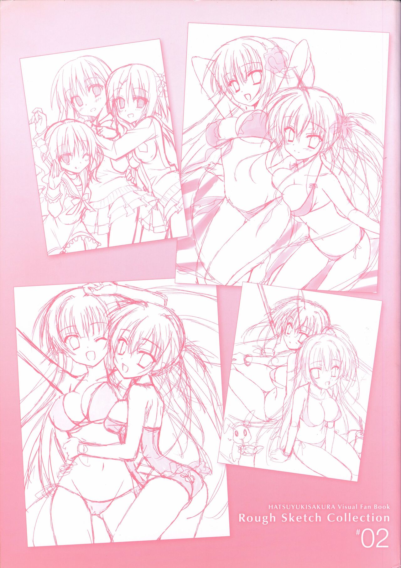 Hatsuyuki Sakura Visual Fanbook page 4 full