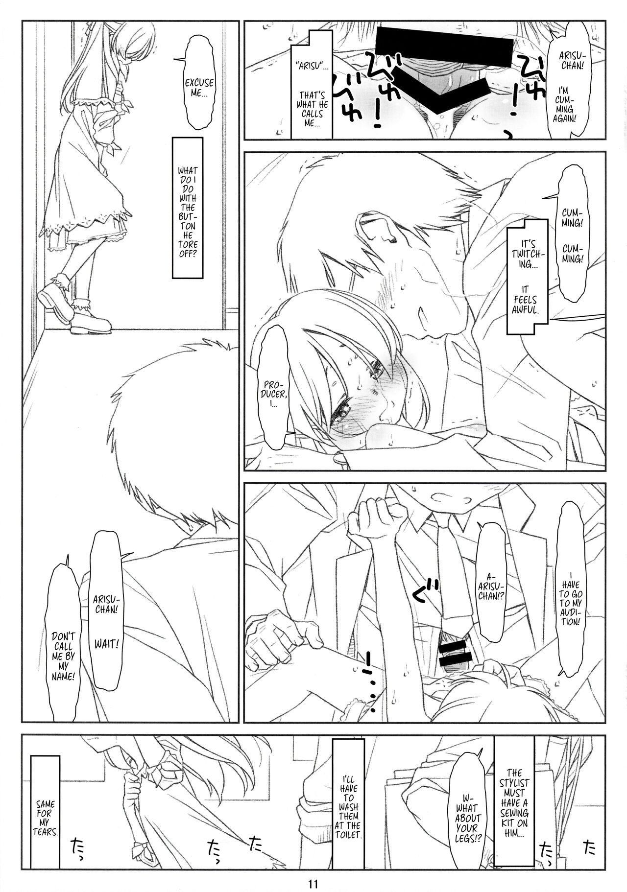 BLACK ARISU page 10 full