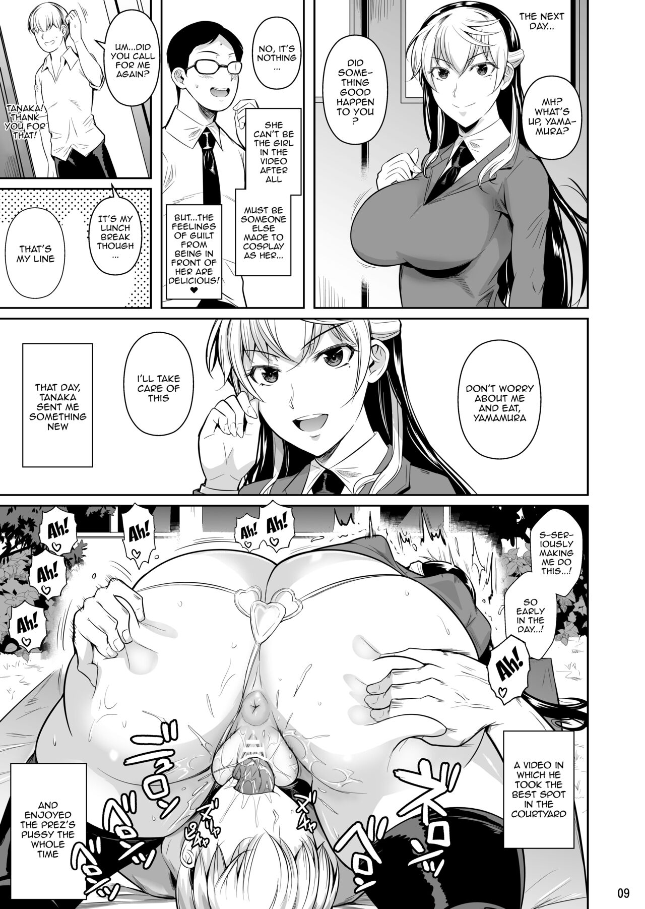 Sokushitsu x Sokuhame Gakuen 3 | Concubine x Casual Sex Campus 3 page 10 full