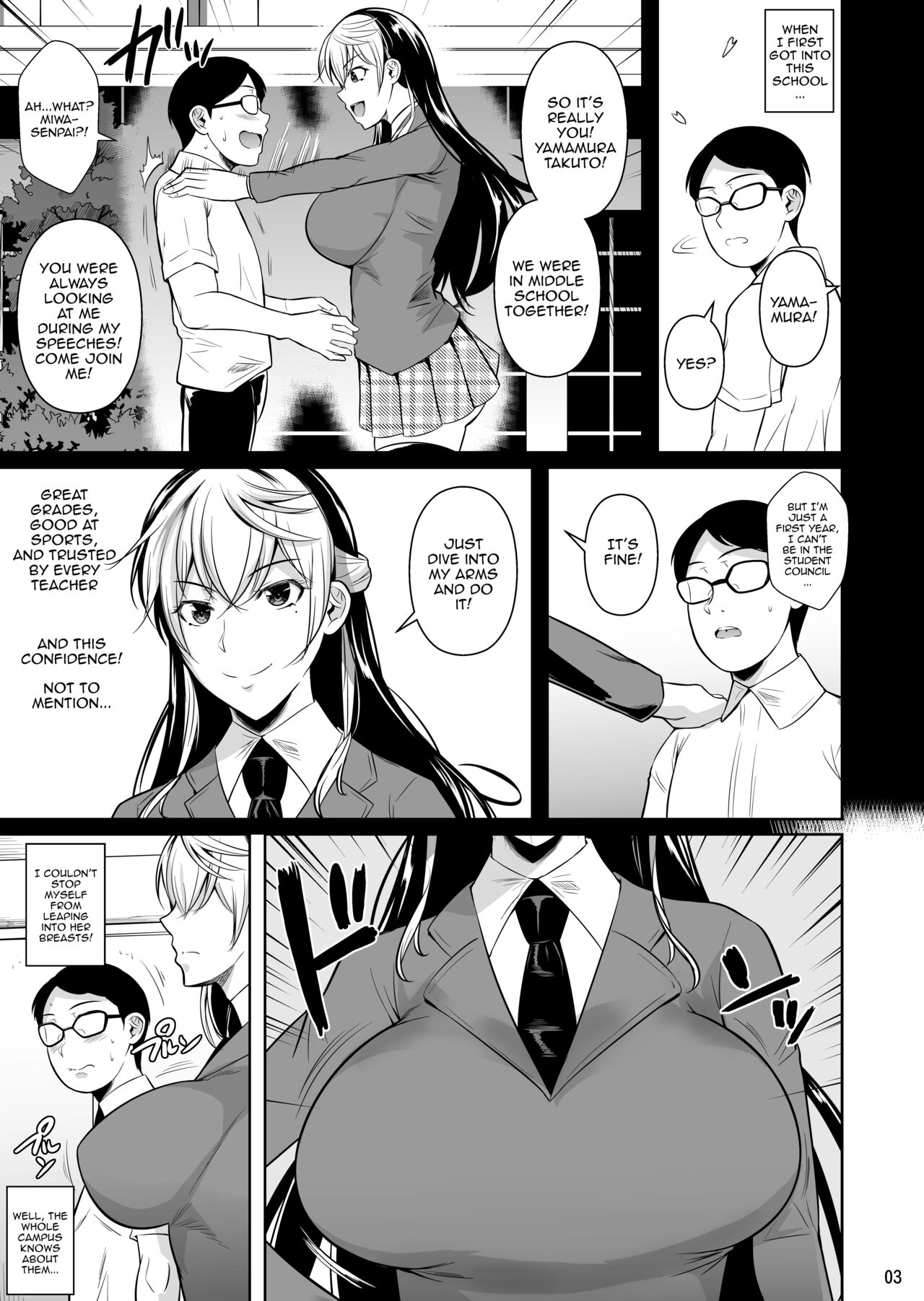 Sokushitsu x Sokuhame Gakuen 3 | Concubine x Casual Sex Campus 3 page 4 full