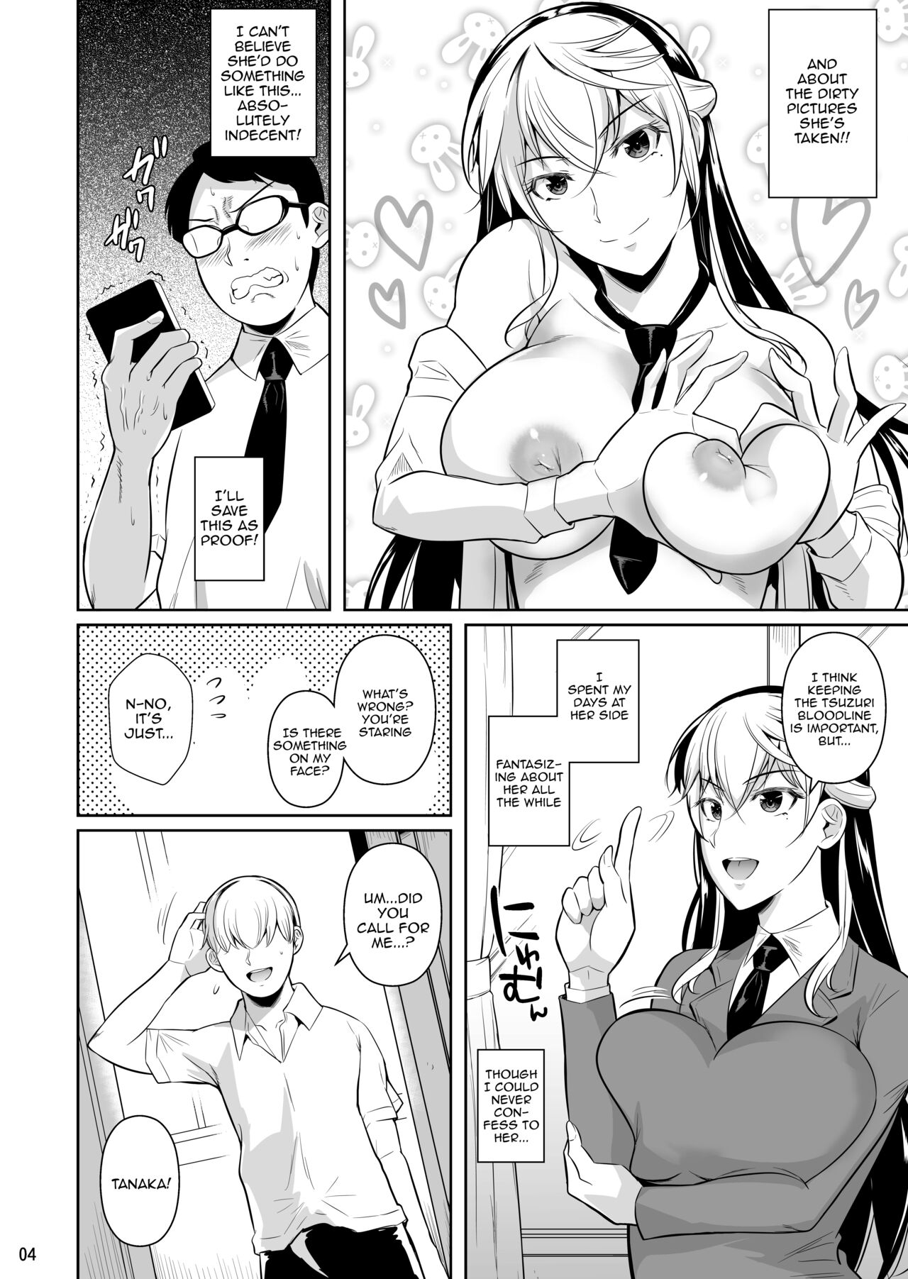 Sokushitsu x Sokuhame Gakuen 3 | Concubine x Casual Sex Campus 3 page 5 full