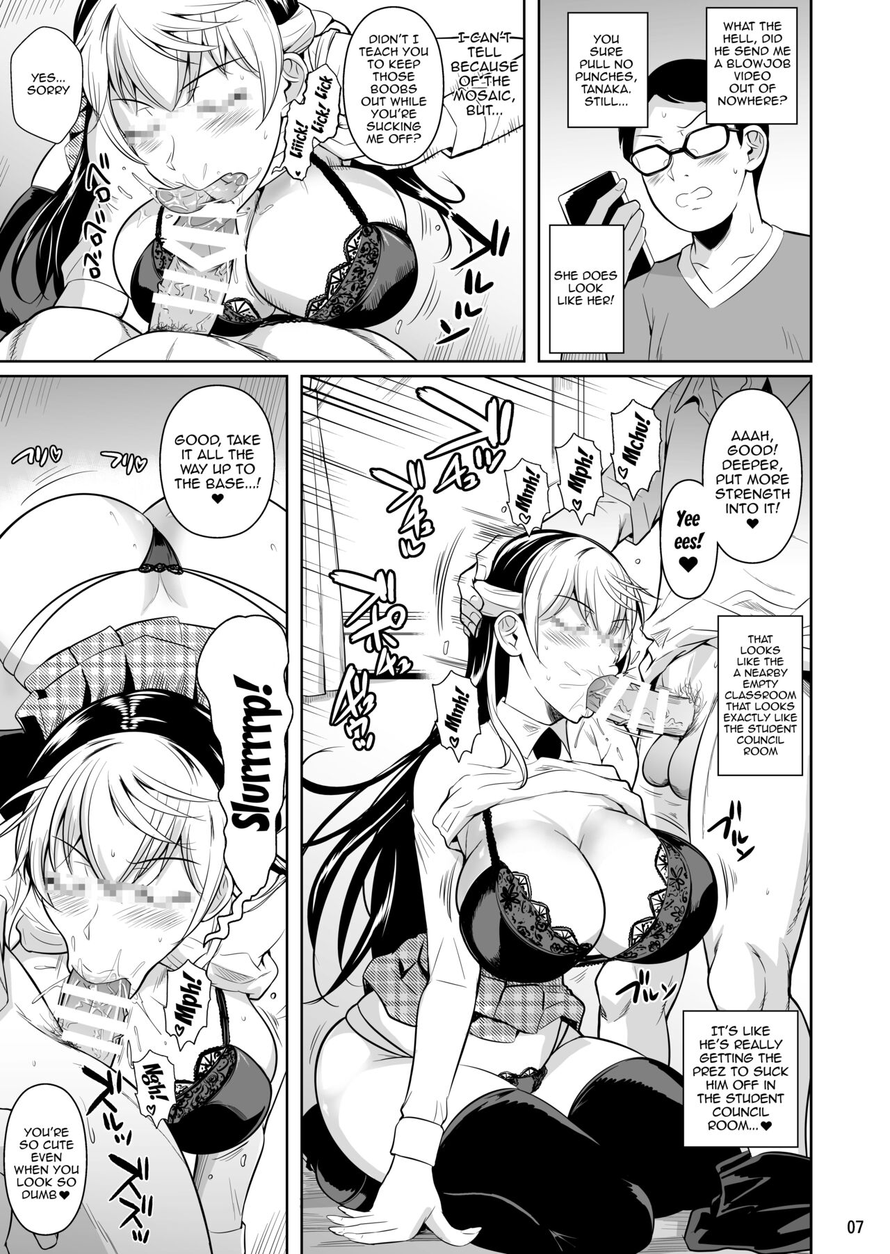 Sokushitsu x Sokuhame Gakuen 3 | Concubine x Casual Sex Campus 3 page 8 full