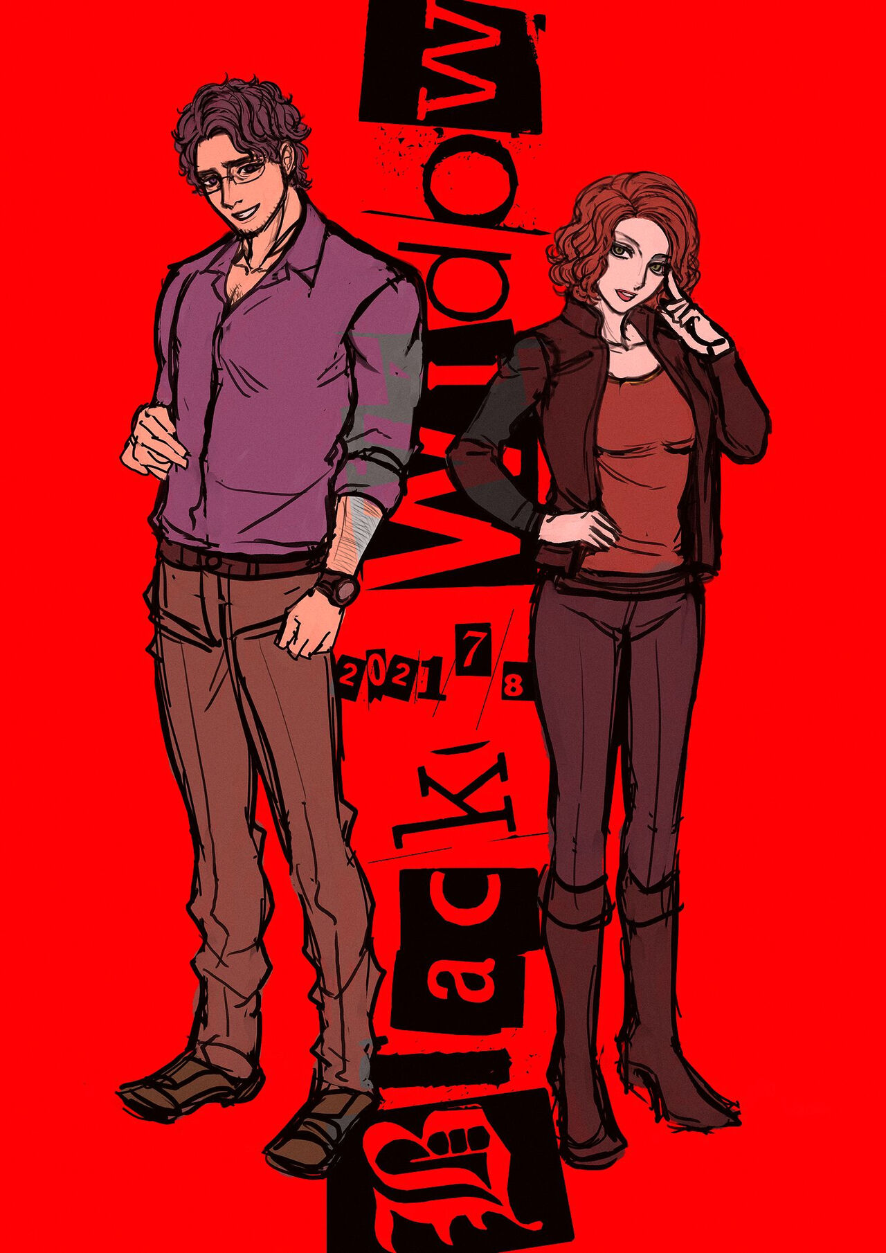 A Naked Person page 6 full