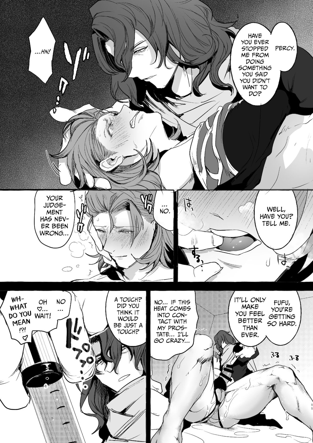 Perci Touten SECOND SiegPer Choukyou Zenritsusen Biyakuzuke page 10 full