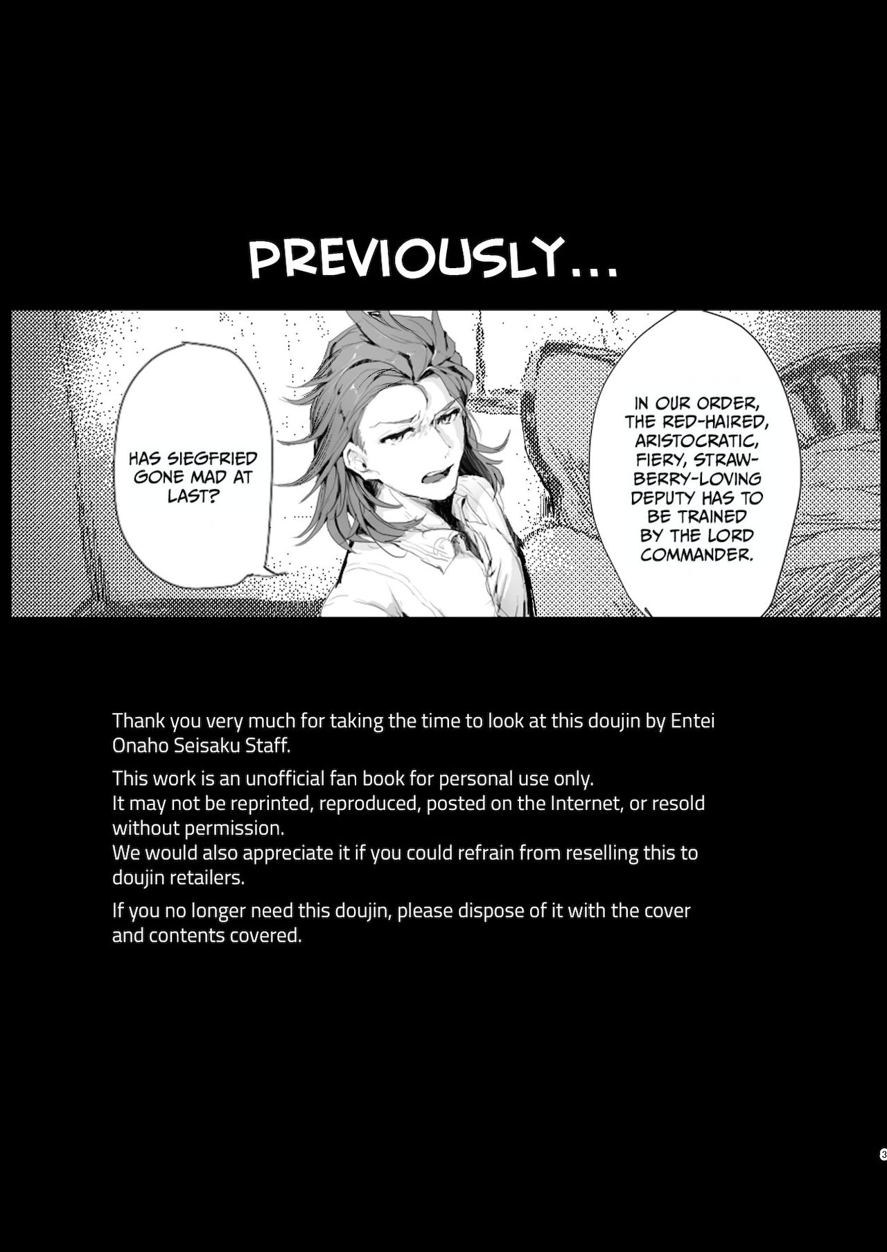 Perci Touten SECOND SiegPer Choukyou Zenritsusen Biyakuzuke page 2 full