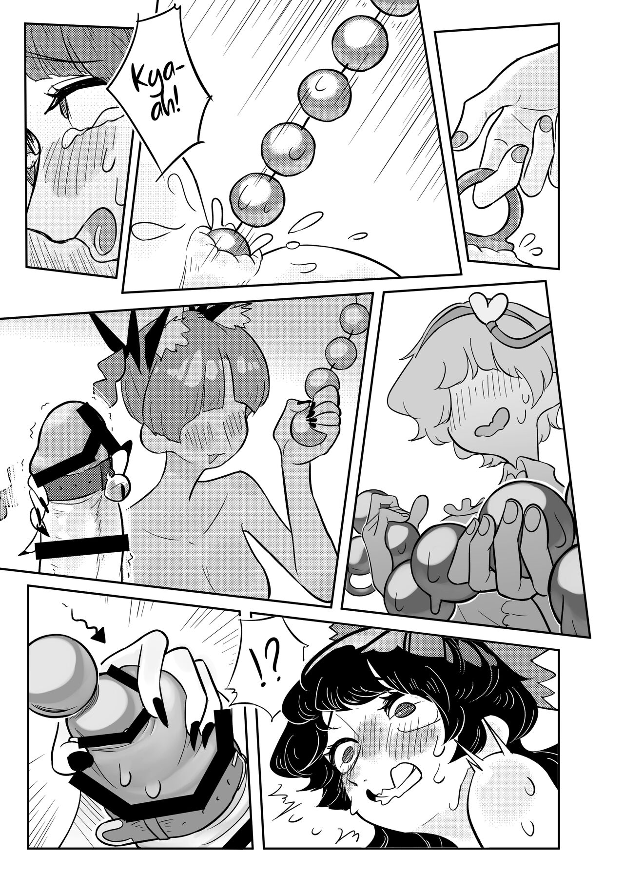 Pet-tachi ga Seiyoku Shori Shiteru page 8 full