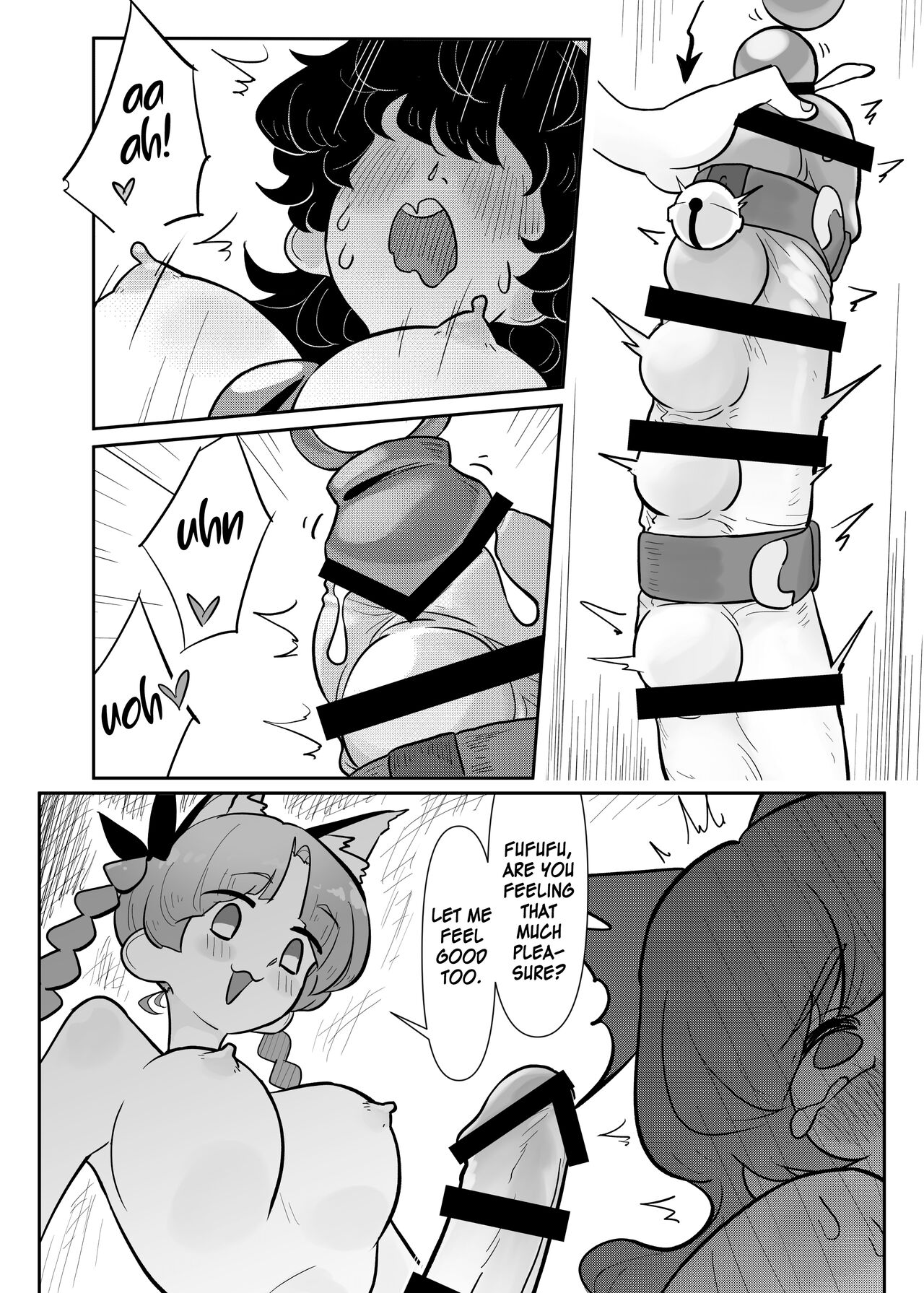 Pet-tachi ga Seiyoku Shori Shiteru page 9 full