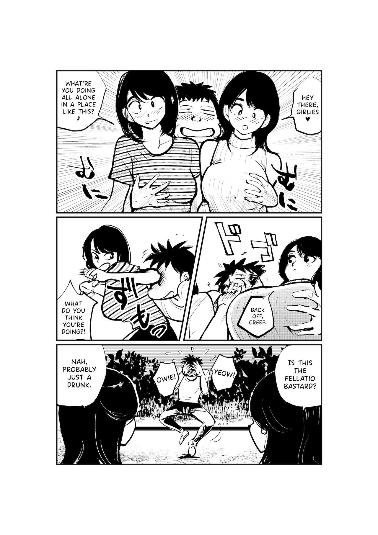 Oshioki Ladies Cop 2 page 5 full