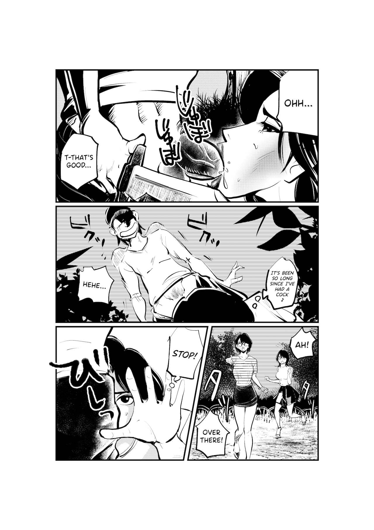 Oshioki Ladies Cop 2 page 8 full