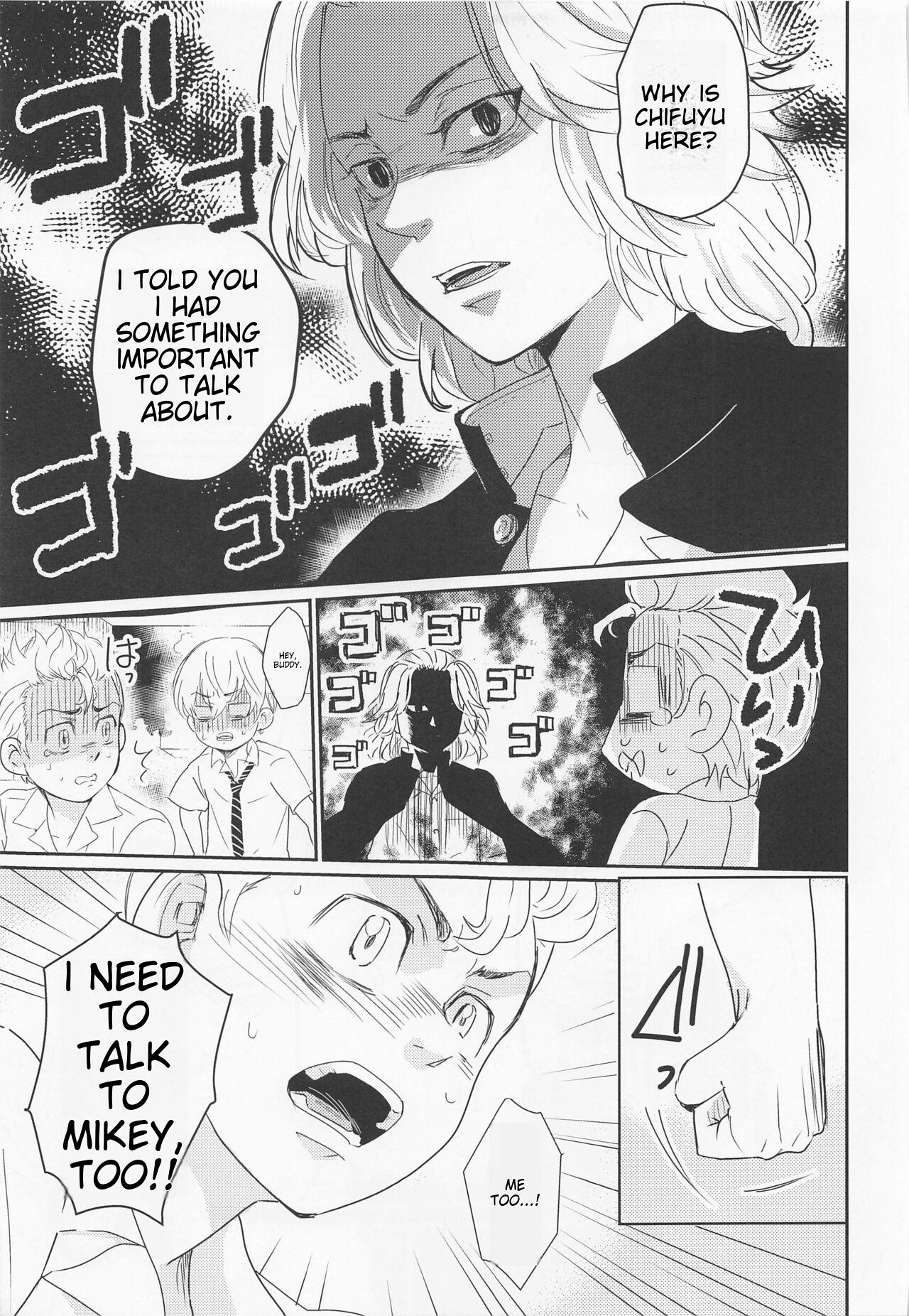 Harete Ore no Mon ni Narimashita | Sunny Became Mine page 10 full