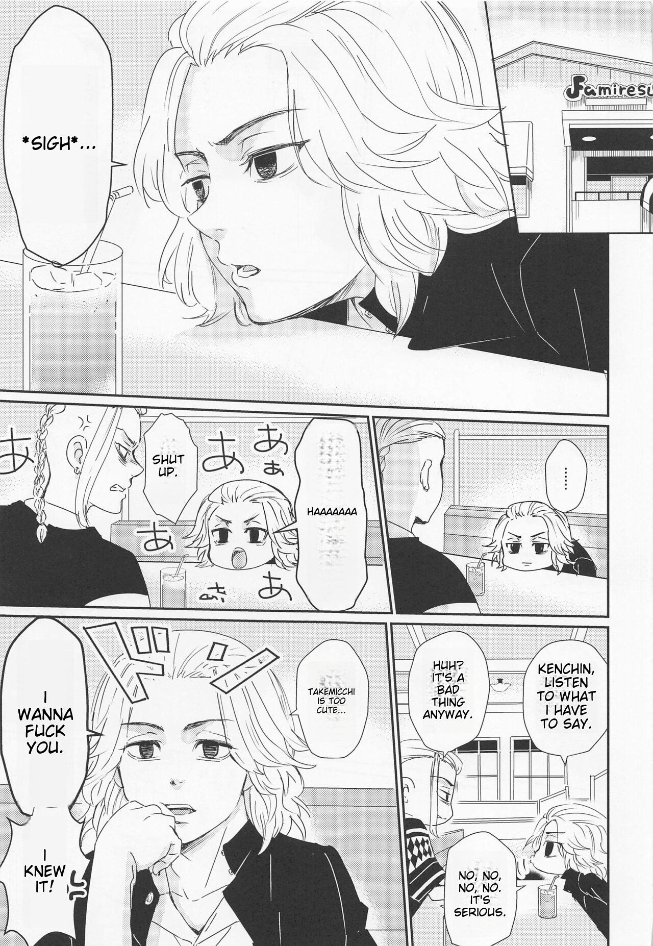 Harete Ore no Mon ni Narimashita | Sunny Became Mine page 2 full