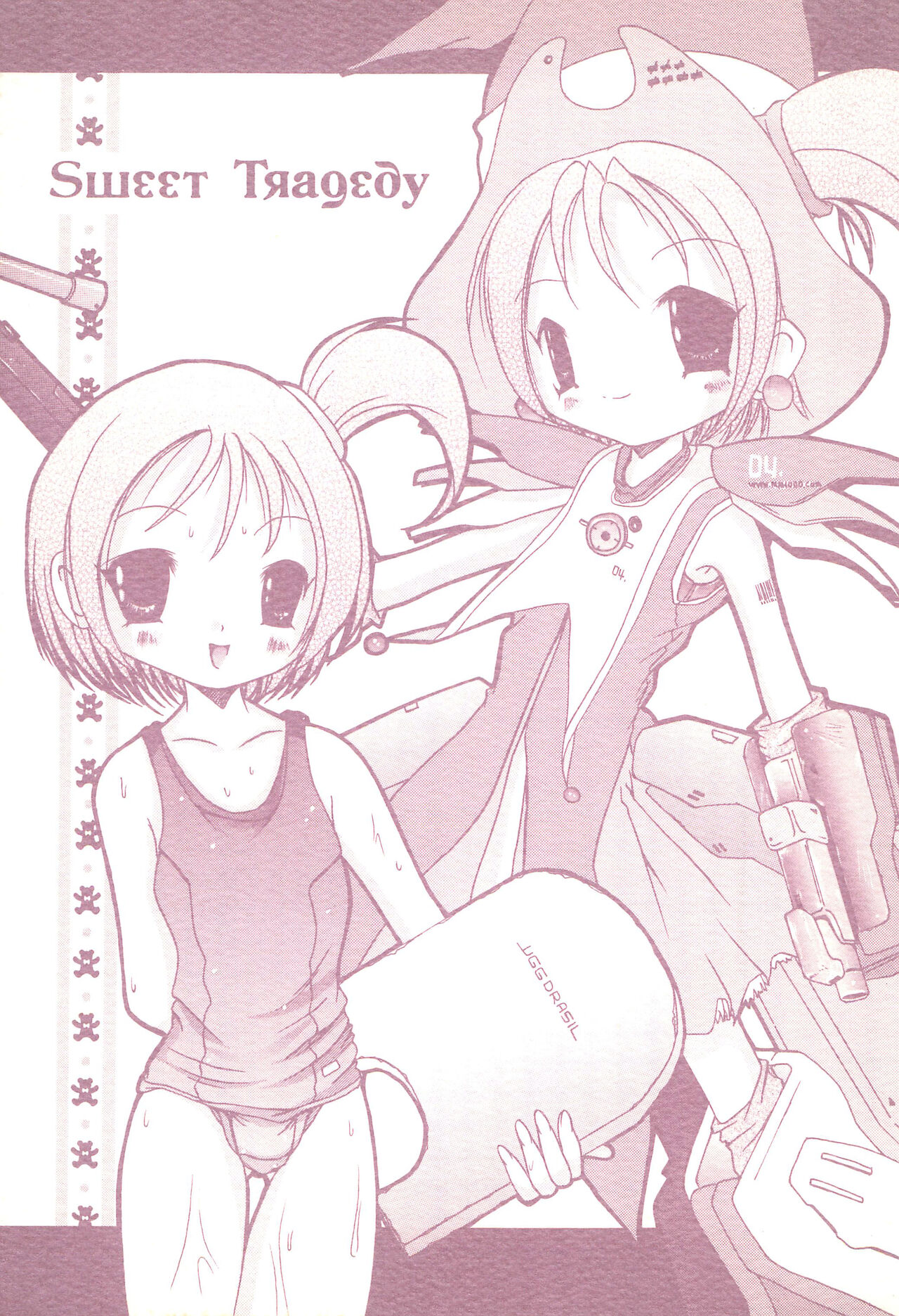 Sweet Tragedy page 1 full