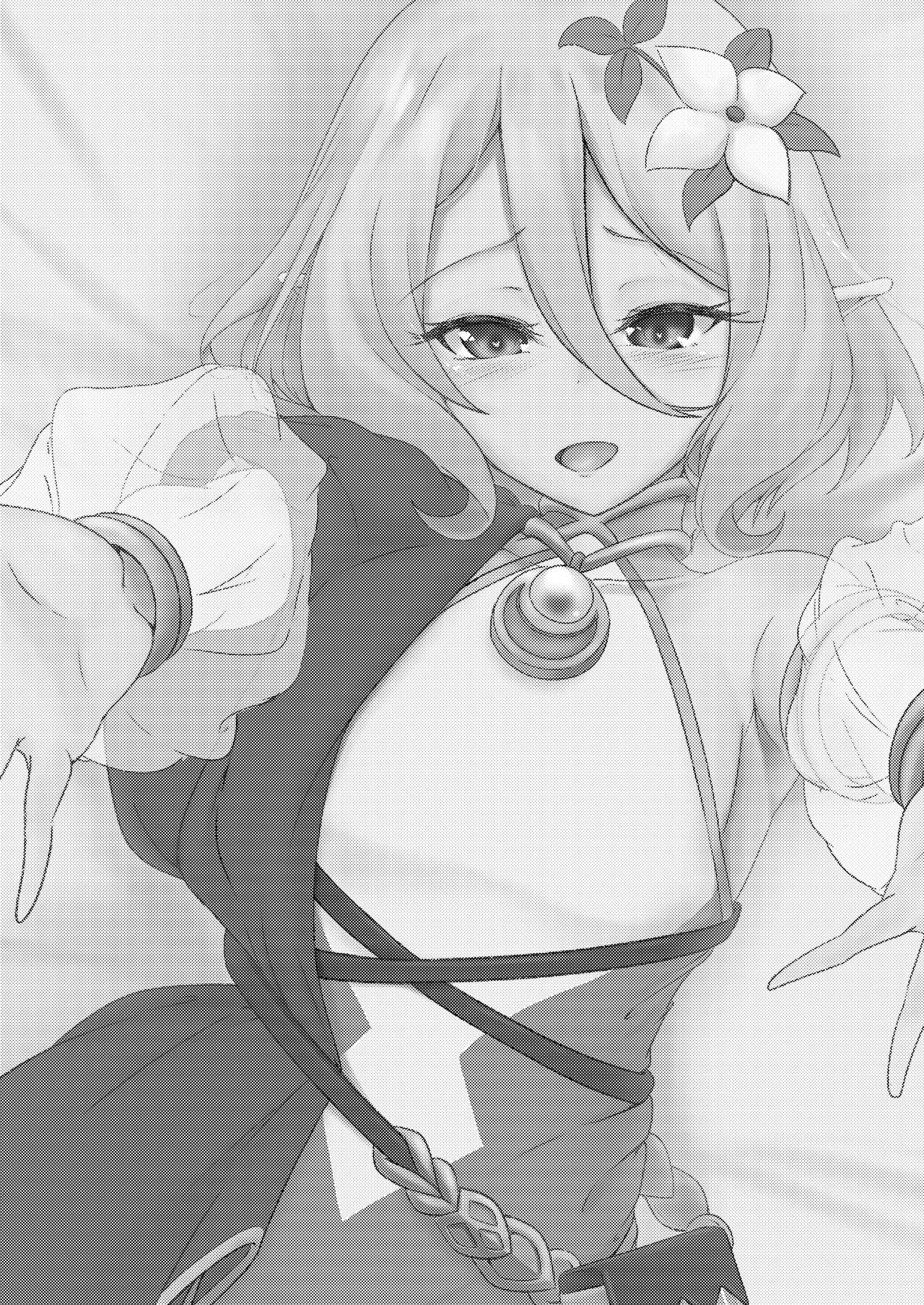 Boku no Juusha ga, Saikin Okashii. page 3 full