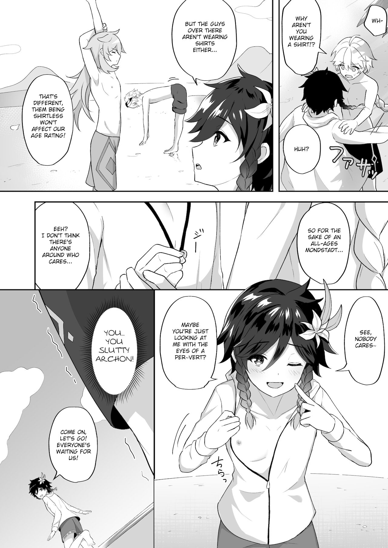 Hamabe de Tsuzuru Uta | Writing Poetry on the Beach page 3 full