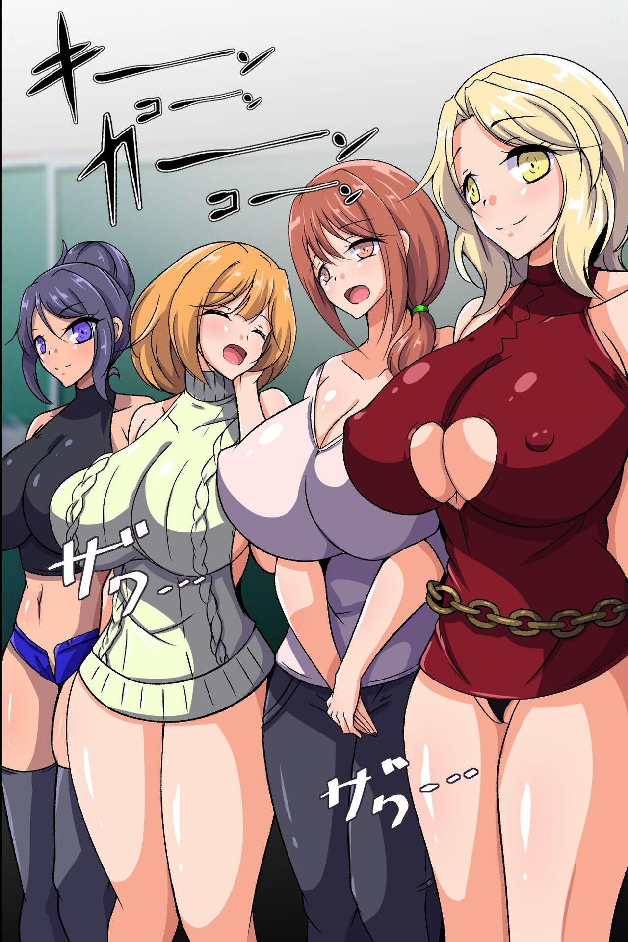 ようこそ性職者育成学園へ!2 エロくて綺麗なママと一緒に巨根をおもてなしするセックス授業参観 page 5 full