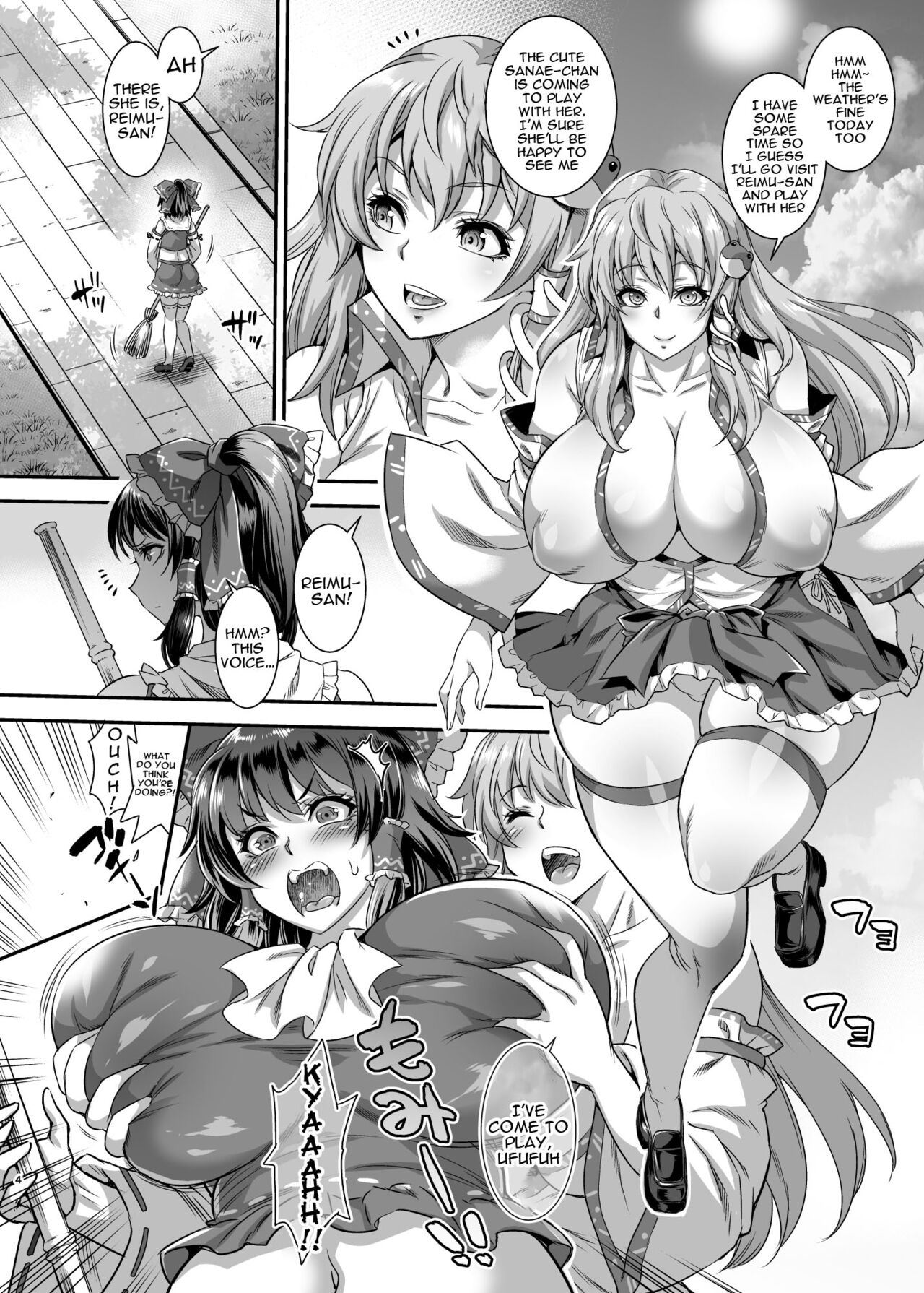 SanaRei Sakuseiroku | SanaRei Sperm Squeezing Record page 2 full