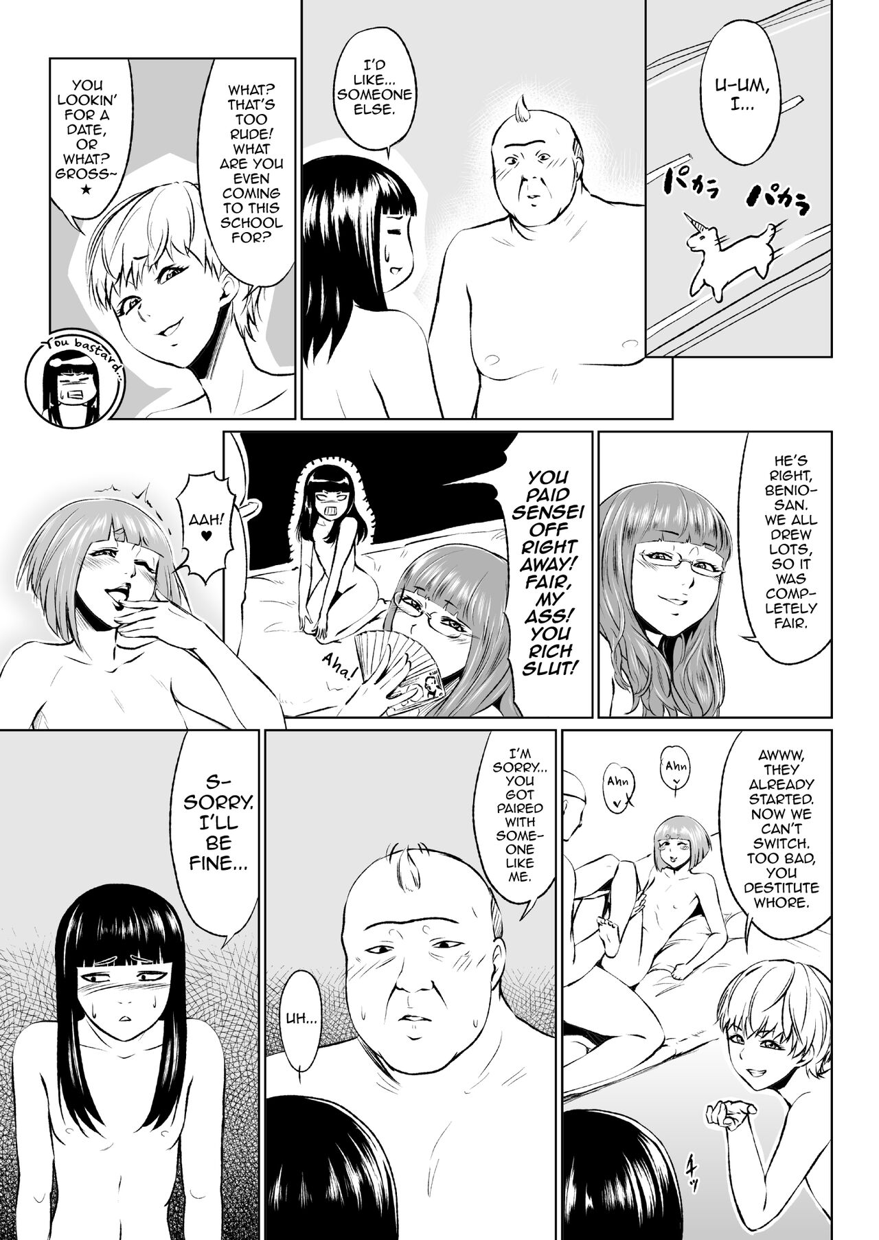 Ero-kei Senmon Gakkou Otokoka-teki nano no 1-wa | Sexual Subjects-Only School; Trap Class: Chapter 1 page 3 full