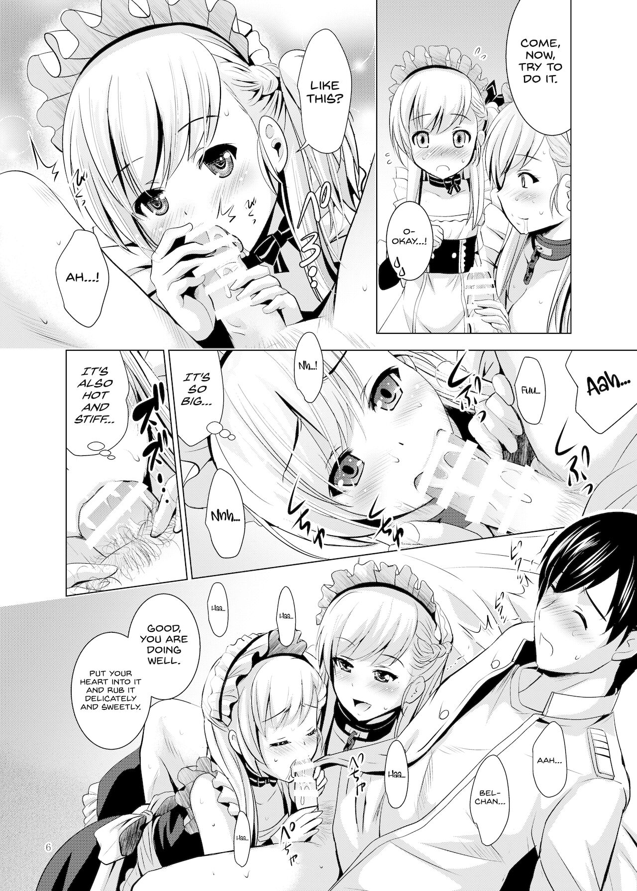 BelBel no Gohoushi page 6 full