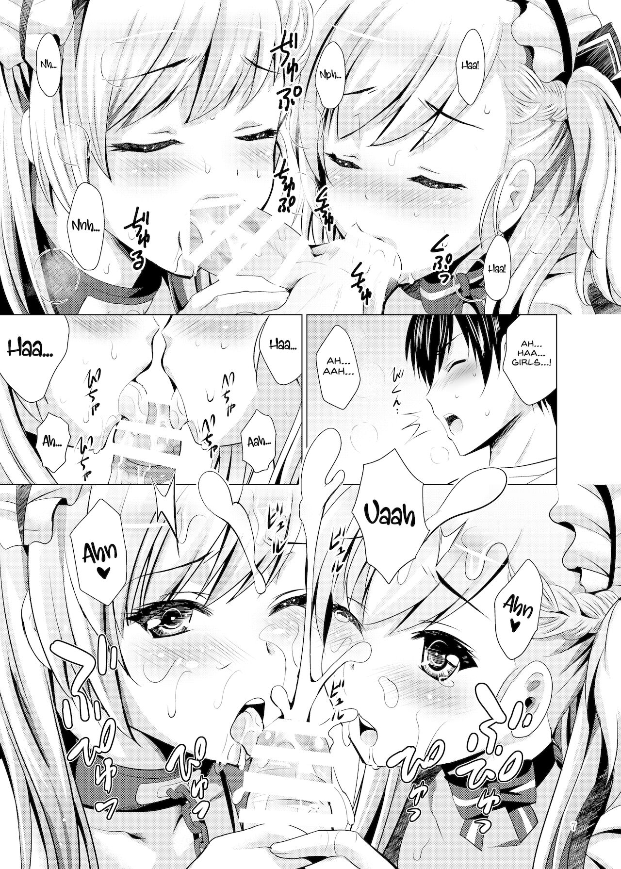 BelBel no Gohoushi page 7 full