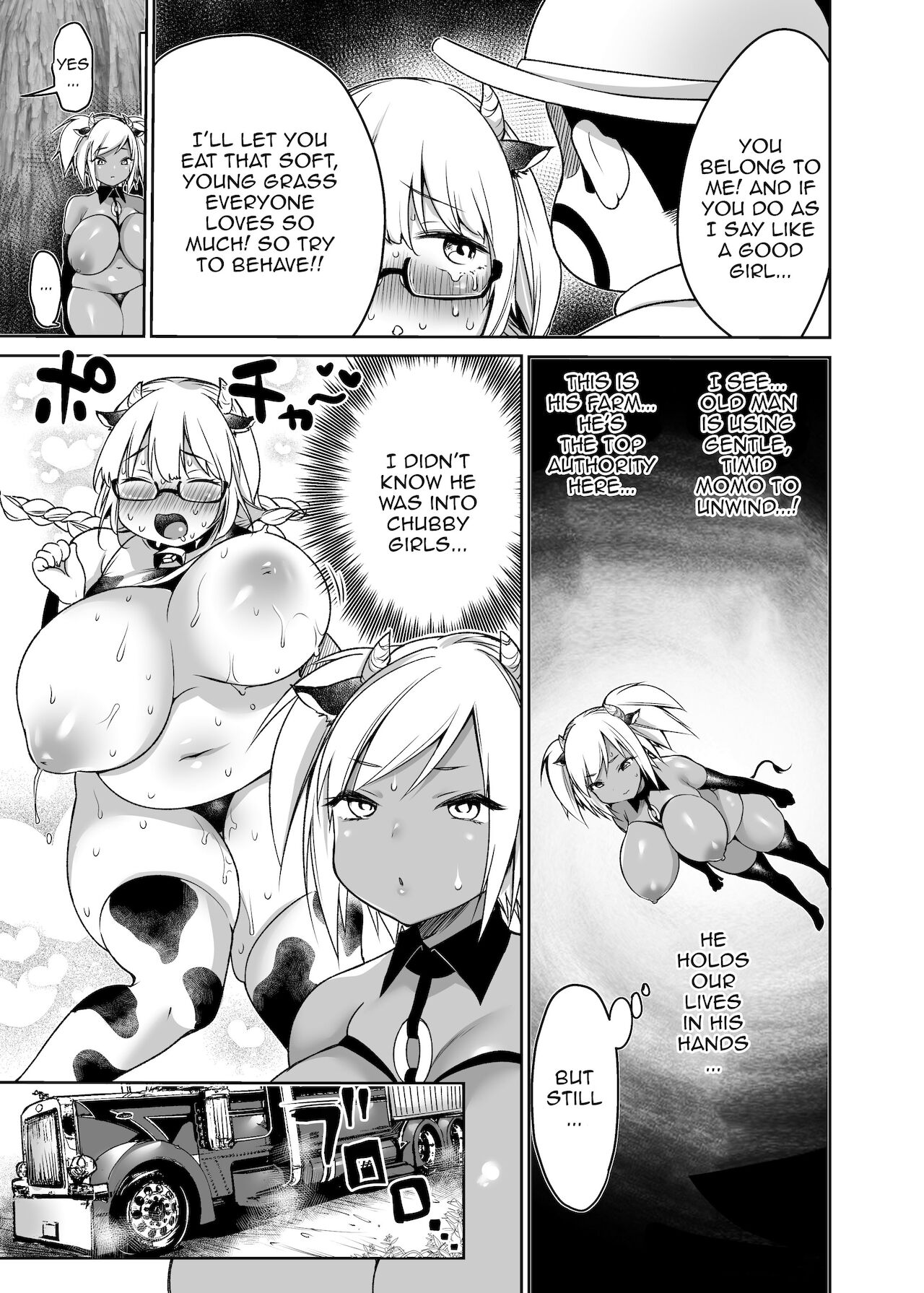 Makiba no Bonyuu Nikki ~Succubus Hen~ | Daily Life of the Dairy Ranch ~Succubus Edition~ page 6 full