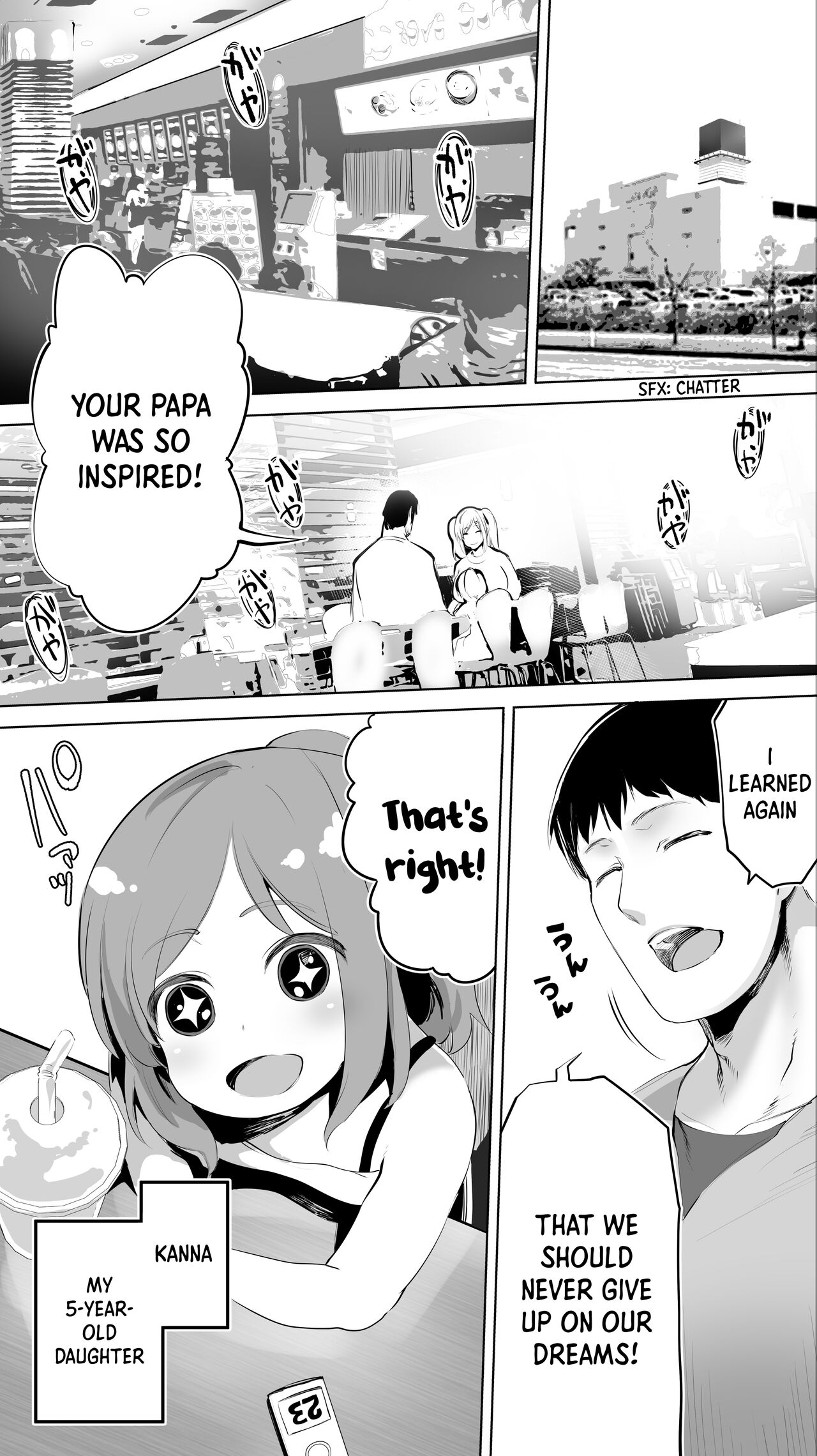 Jimoto no Hame Tomo. "Joshikousei M" | My Hometown Sex Friend. "High School Girl M" page 5 full