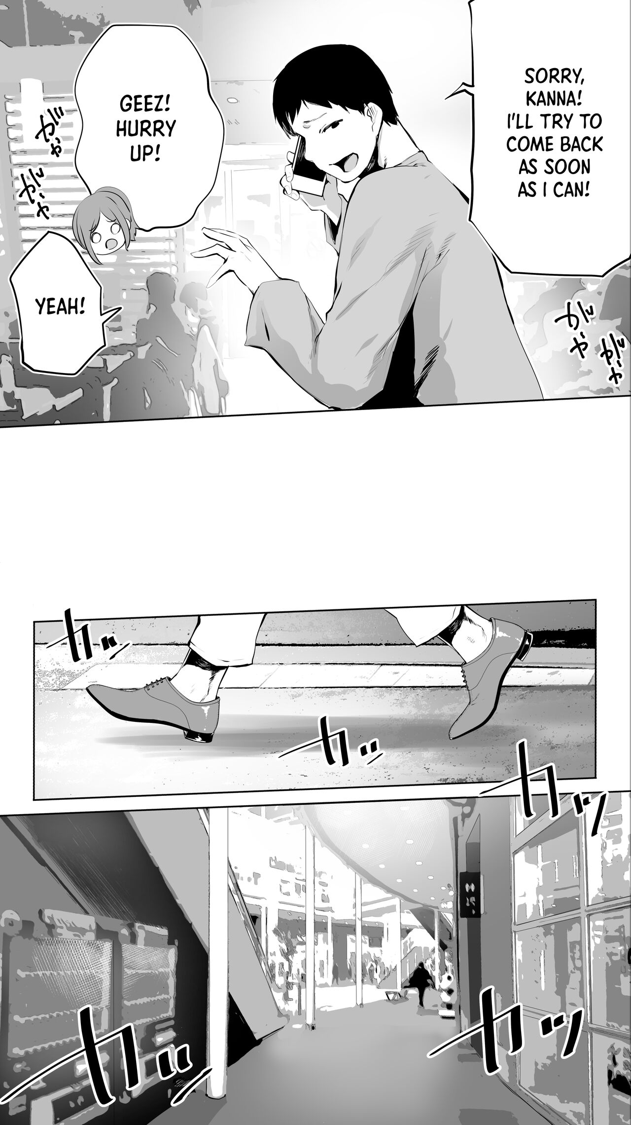 Jimoto no Hame Tomo. "Joshikousei M" | My Hometown Sex Friend. "High School Girl M" page 9 full