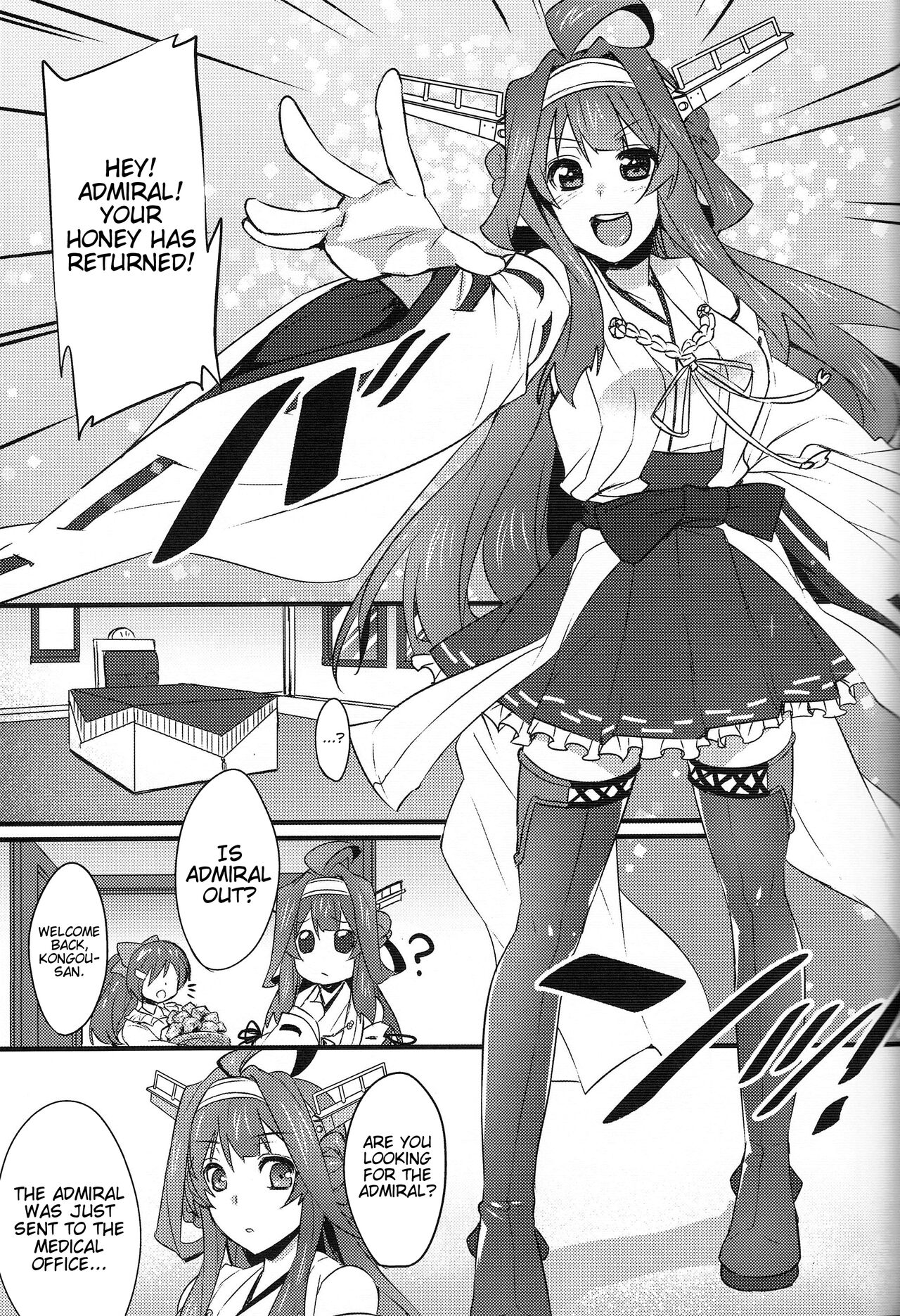 Jikan to Basho wa Wakimaenai | Regardless of Time and Place page 2 full