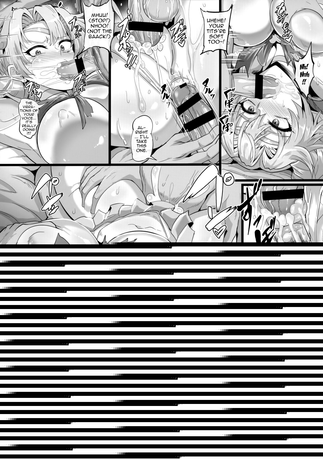 Gokuraku Chou Nino Kata | Paradise Butterfly Model 2 page 10 full