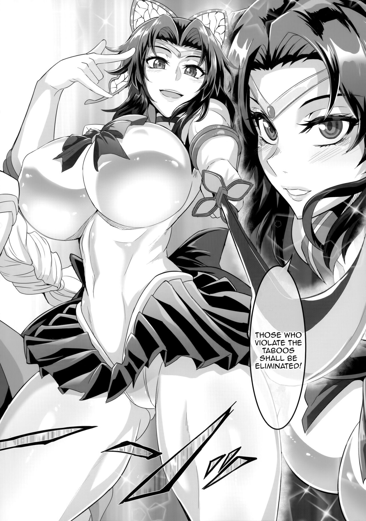 Gokuraku Chou Nino Kata | Paradise Butterfly Model 2 page 3 full