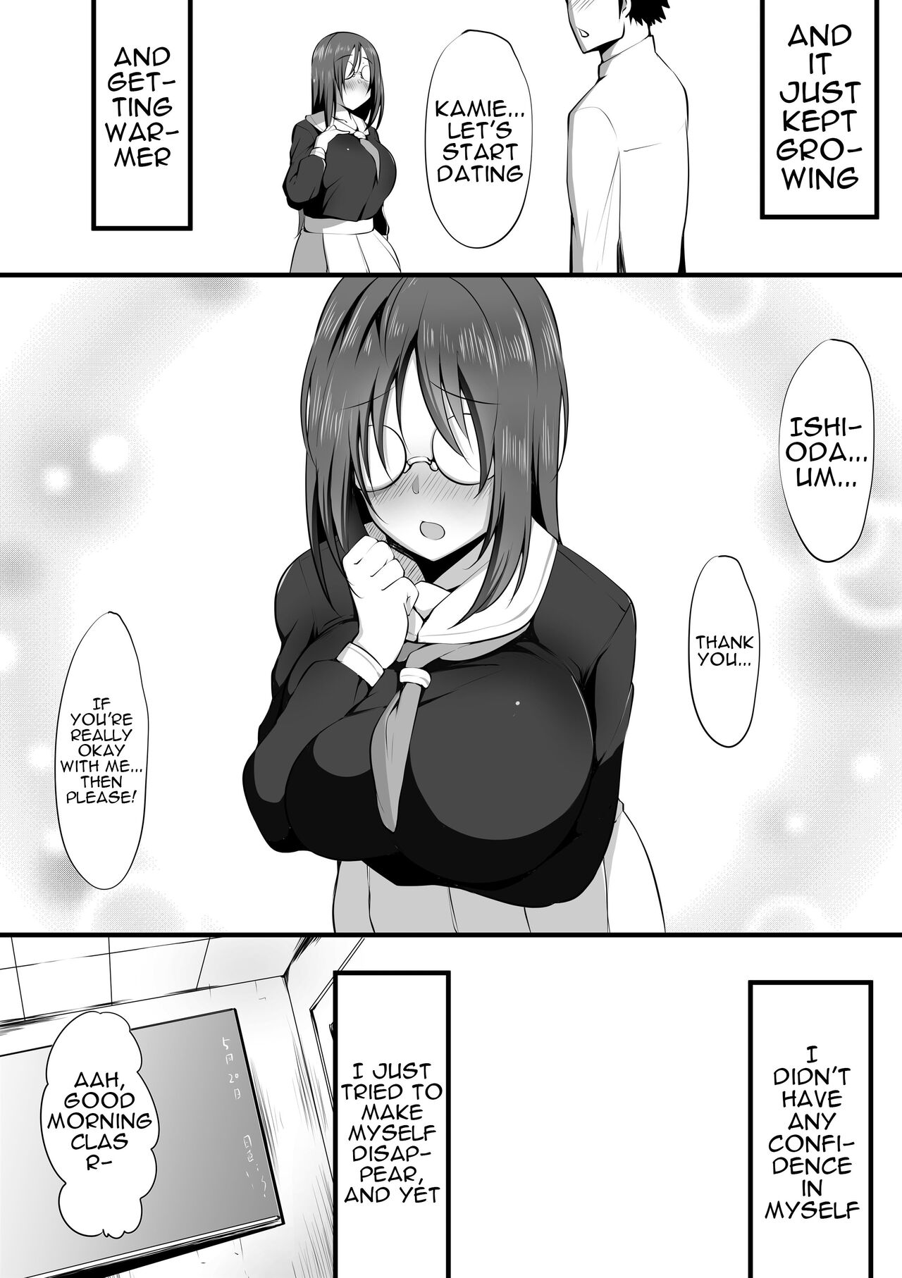 Megane no Oku no Kimi ~Kanotorare~ | The Girl Behind The Glasses ~Girlfriend NTR~ page 3 full