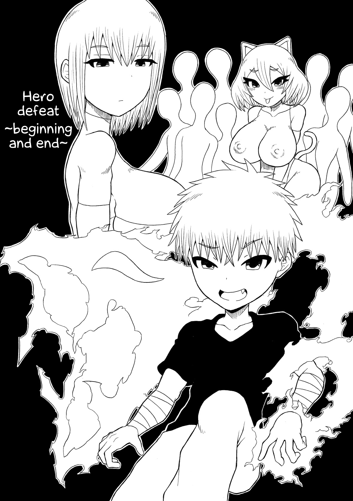 Hero Haiboku ~Hajimari to Owari~ page 3 full