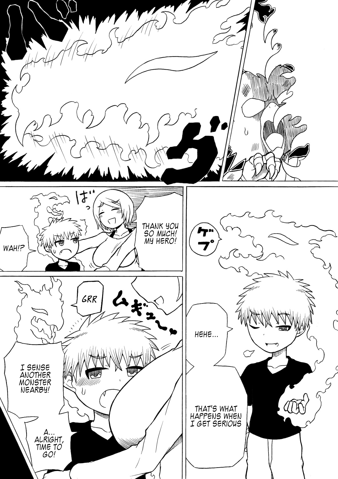 Hero Haiboku ~Hajimari to Owari~ page 8 full