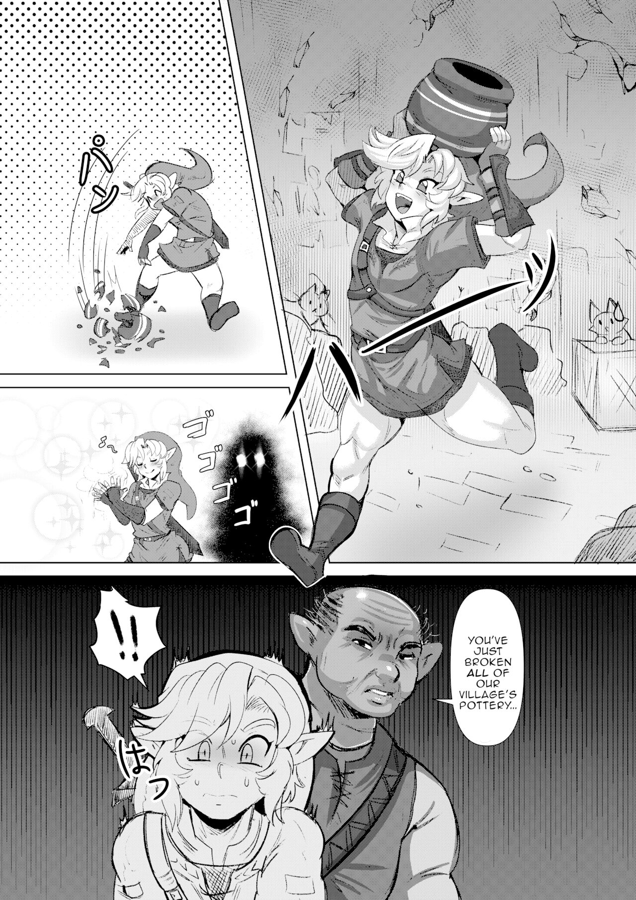 I Steal A Brat's First Time | Anoko no Hajimete o Ubau no wa Ore page 2 full