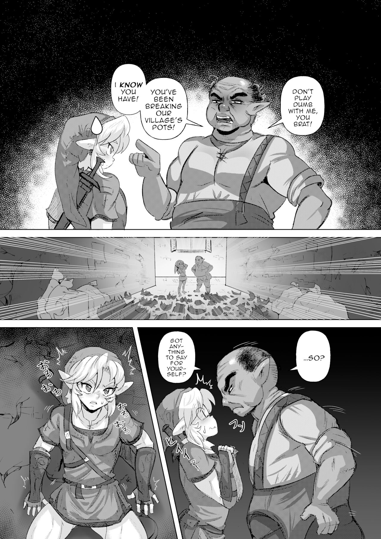 I Steal A Brat's First Time | Anoko no Hajimete o Ubau no wa Ore page 3 full